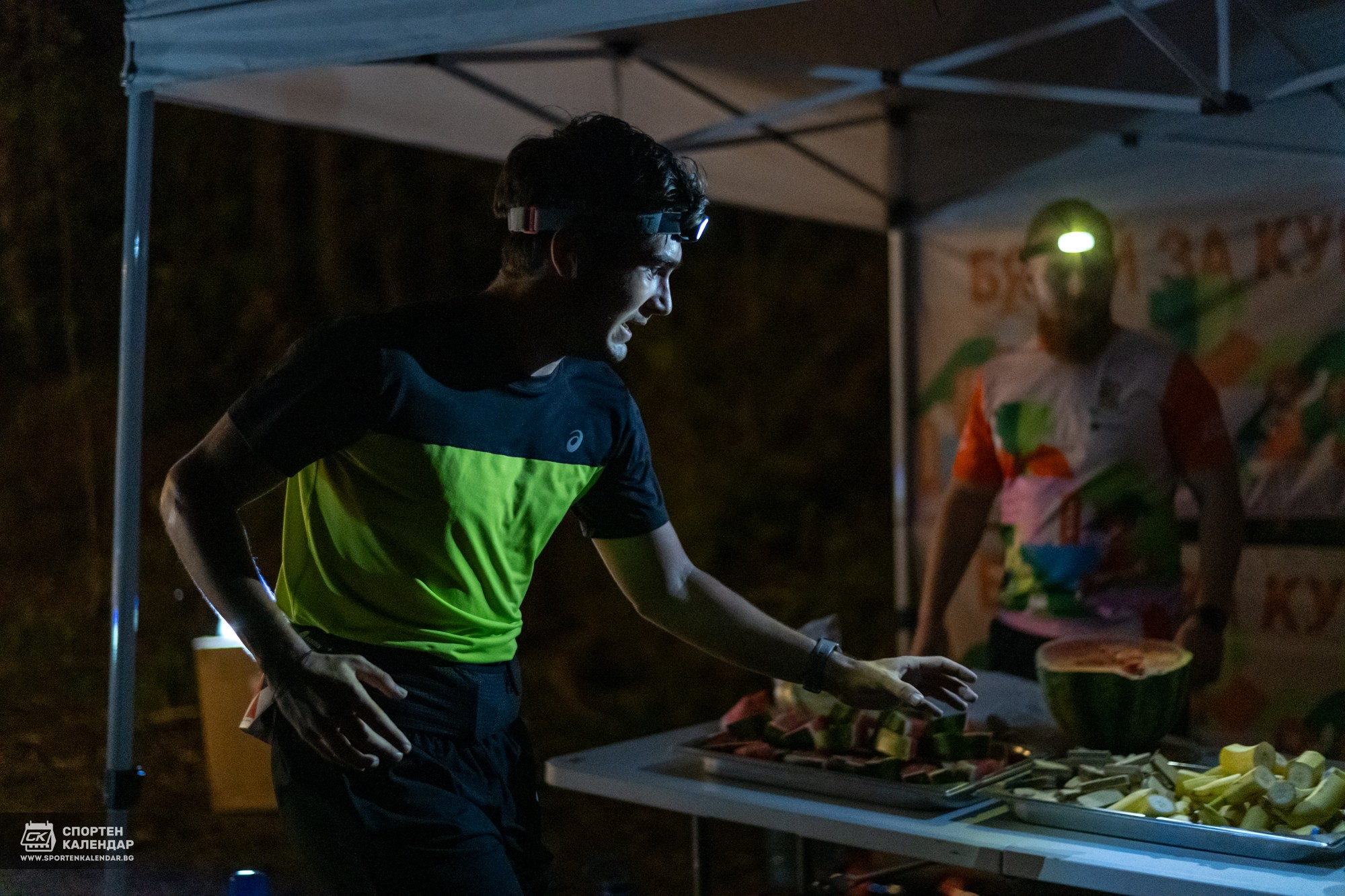 Night Run 2025. «Plovdiv Hills in MARKOVO» е състезание по планинско бягане