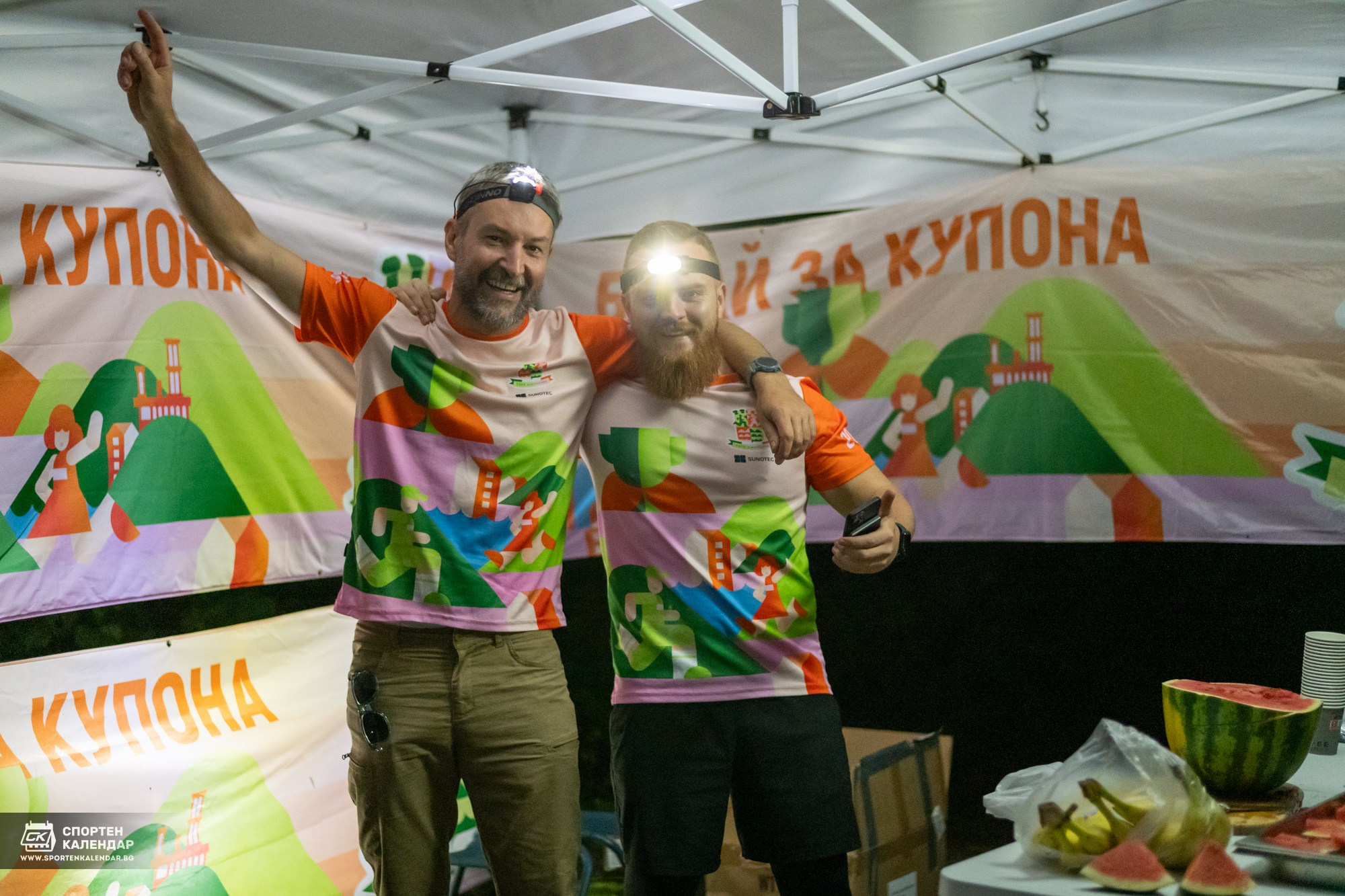 Night Run 2025. «Plovdiv Hills in MARKOVO» е състезание по планинско бягане