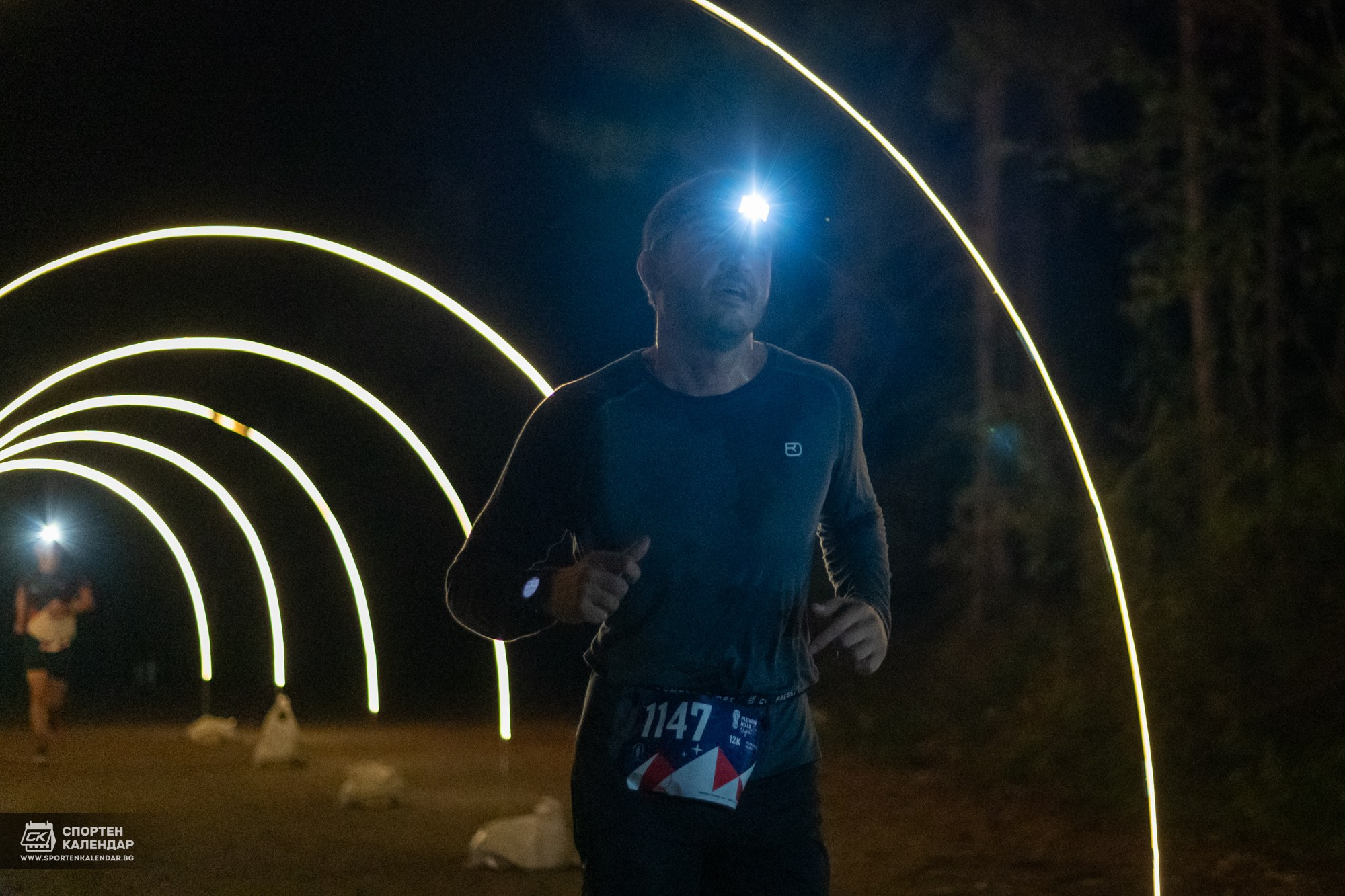 Night Run 2025. «Plovdiv Hills in MARKOVO» е състезание по планинско бягане