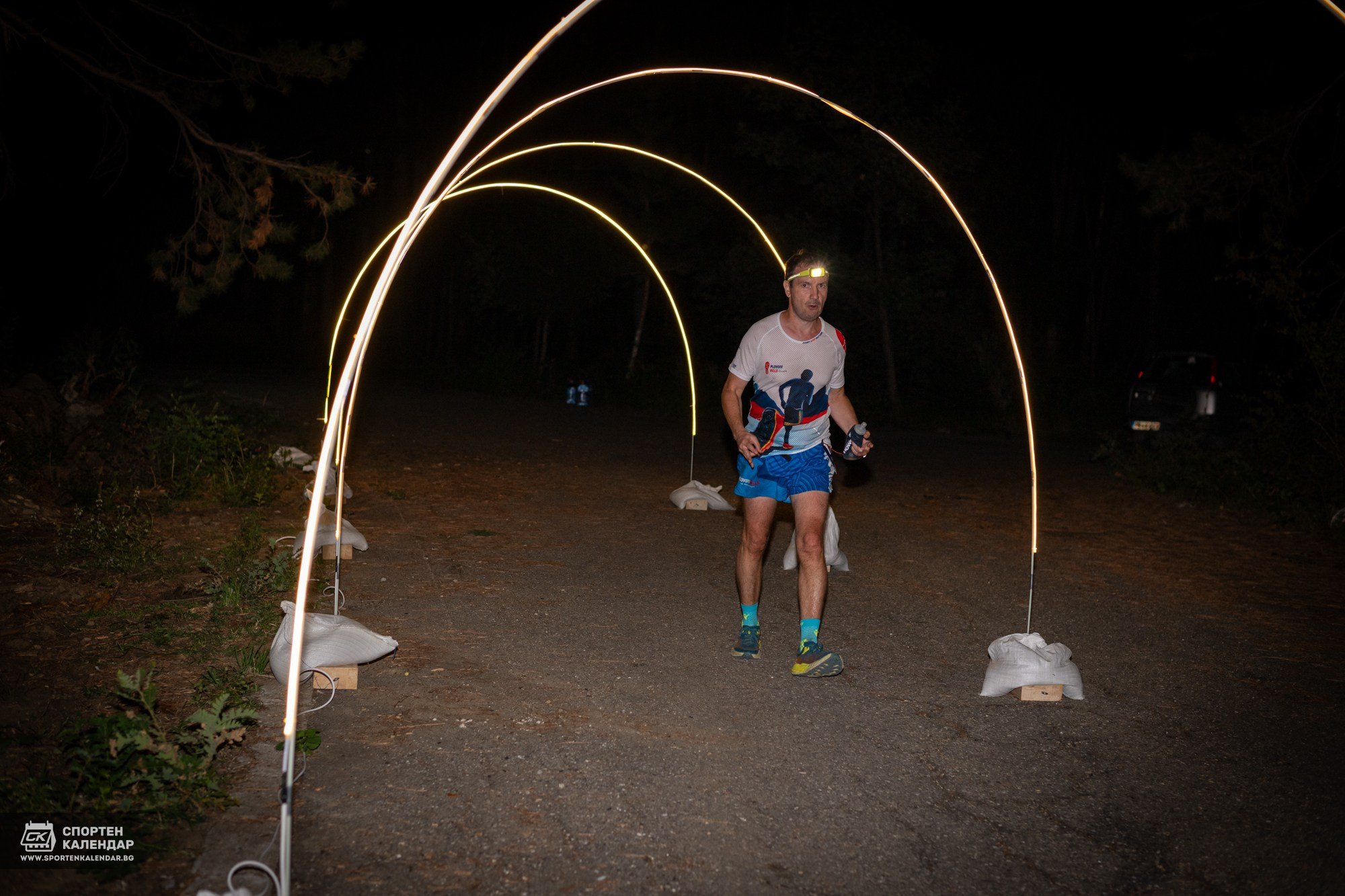 Night Run 2025. «Plovdiv Hills in MARKOVO» е състезание по планинско бягане