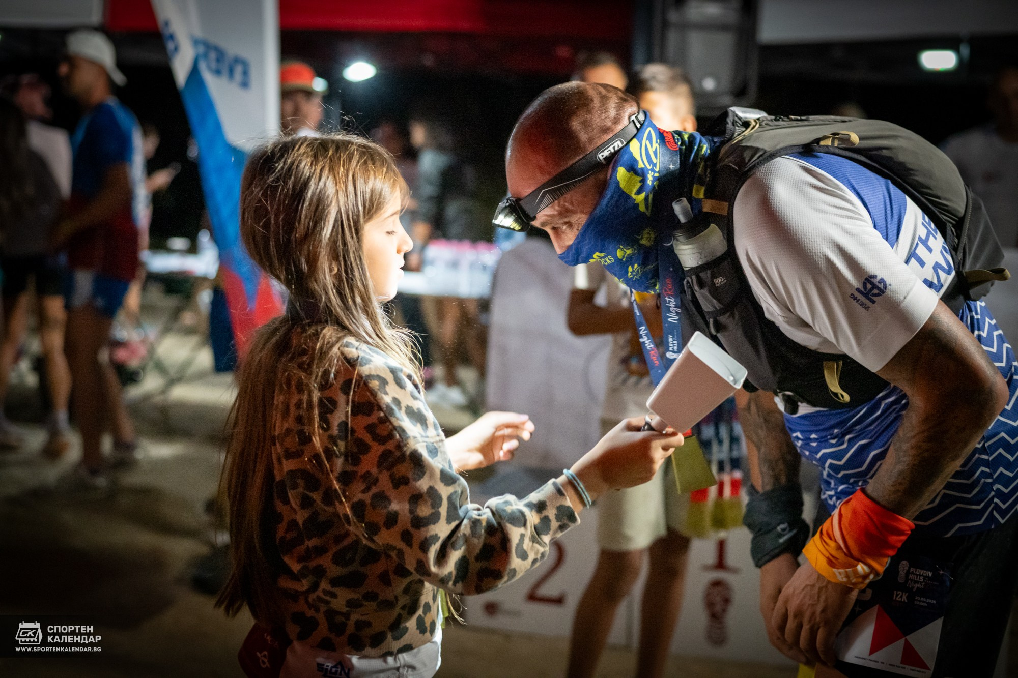 Night Run 2025. «Plovdiv Hills in MARKOVO» е състезание по планинско бягане