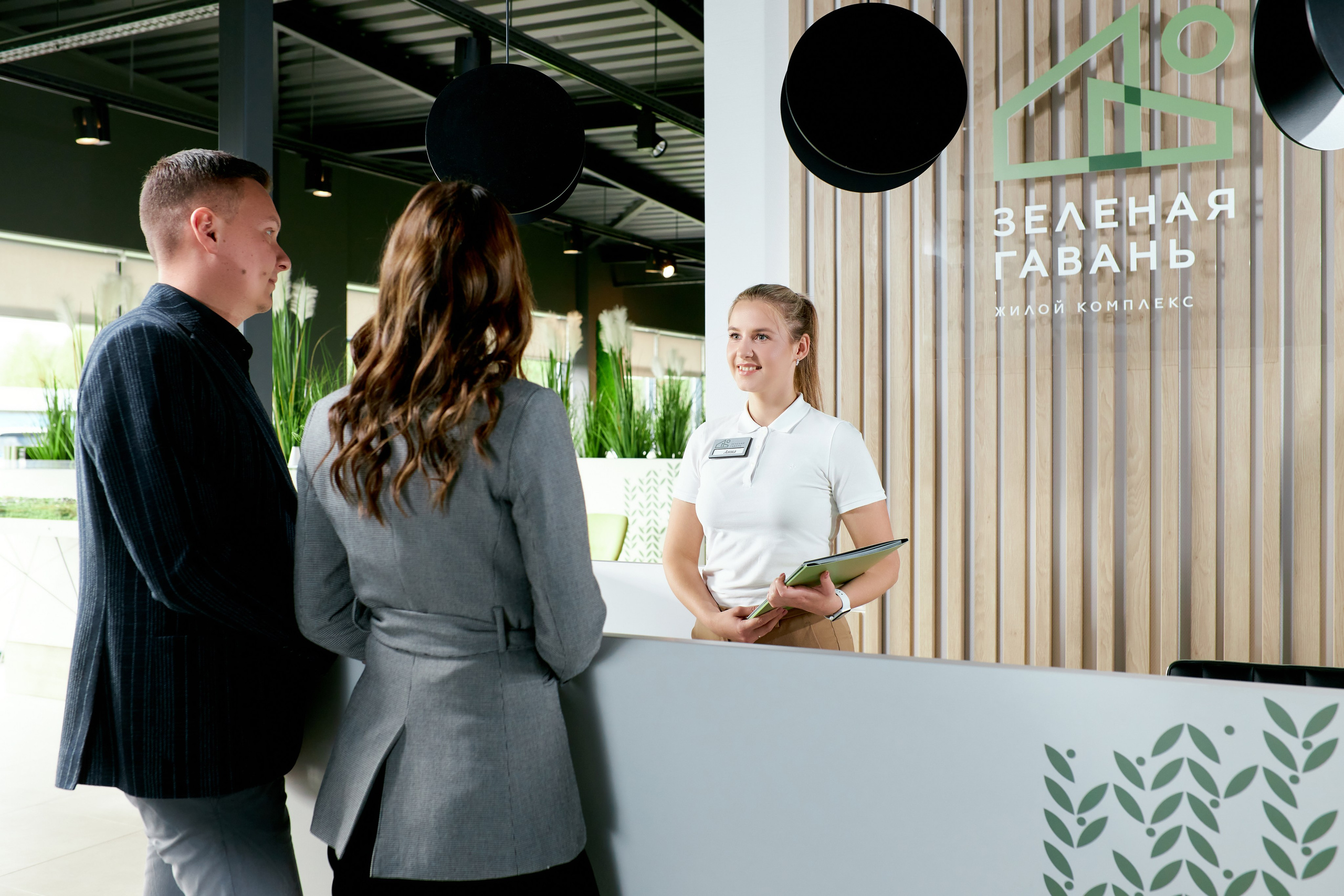 Business portrait. Ruslan Sereduk Photographer