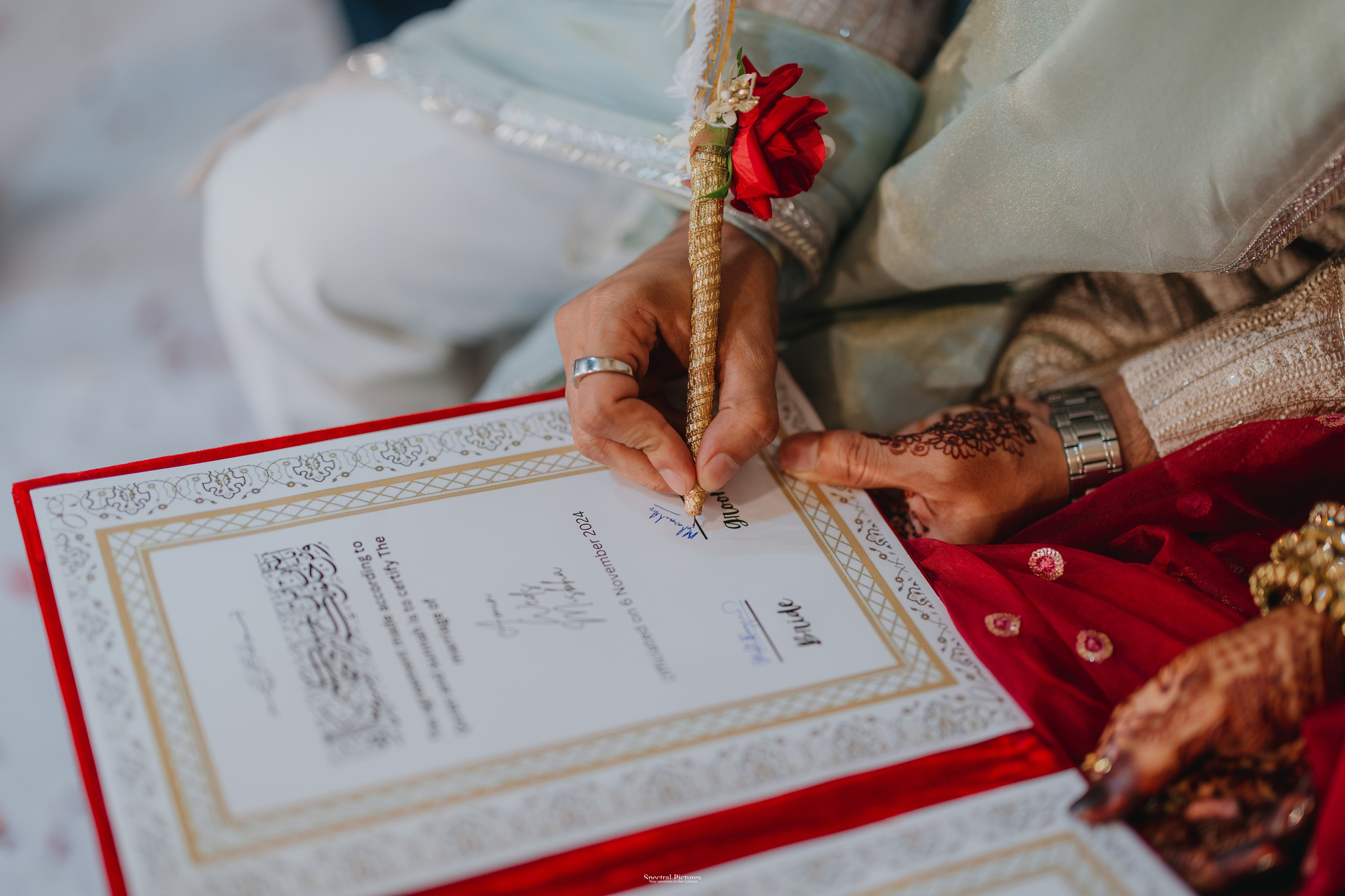 “Misbha & Amin | Written in Dua”