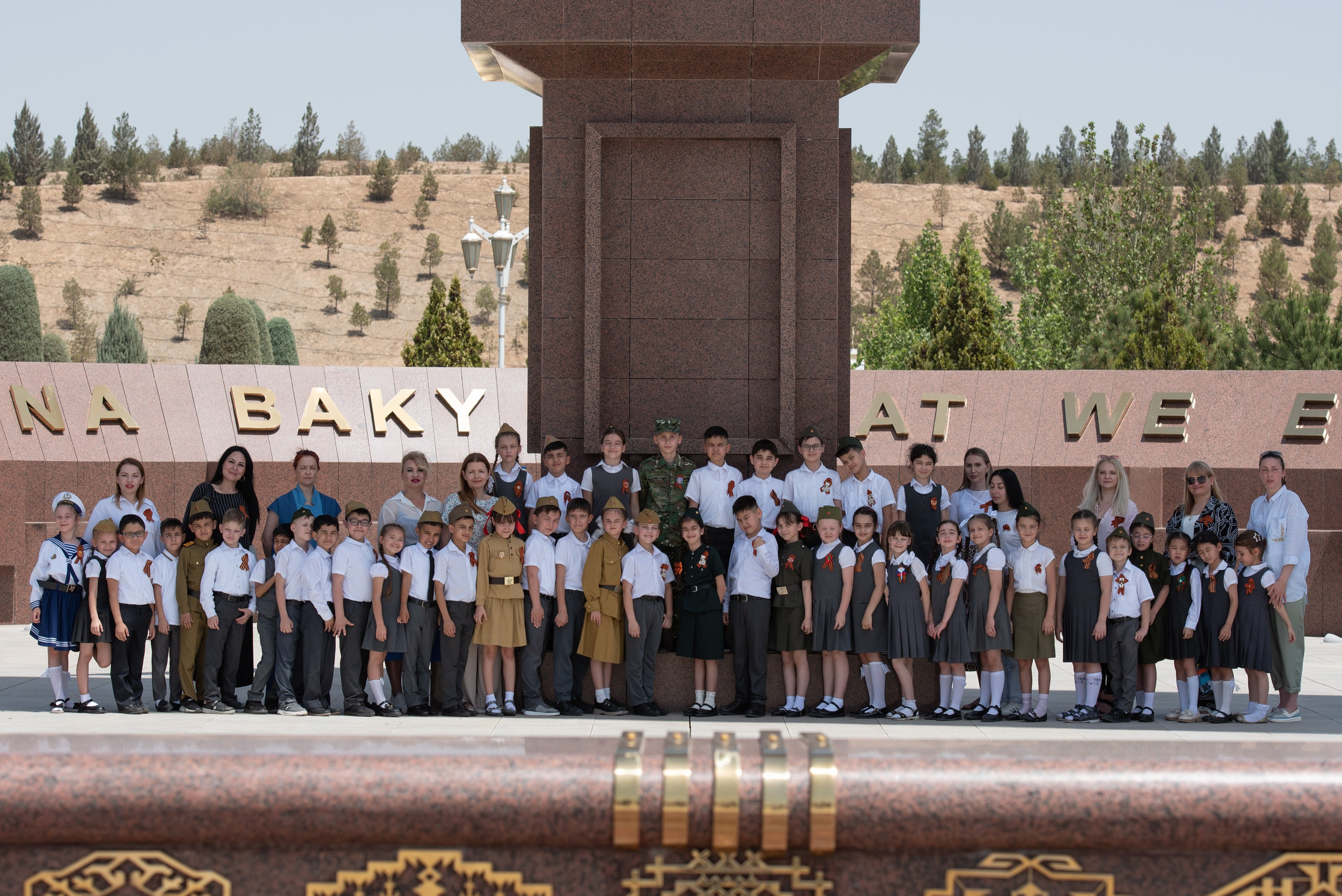 Вечный огонь 2"А» класс. Ваш фотограф в Ашхабаде Гамлет Осипов