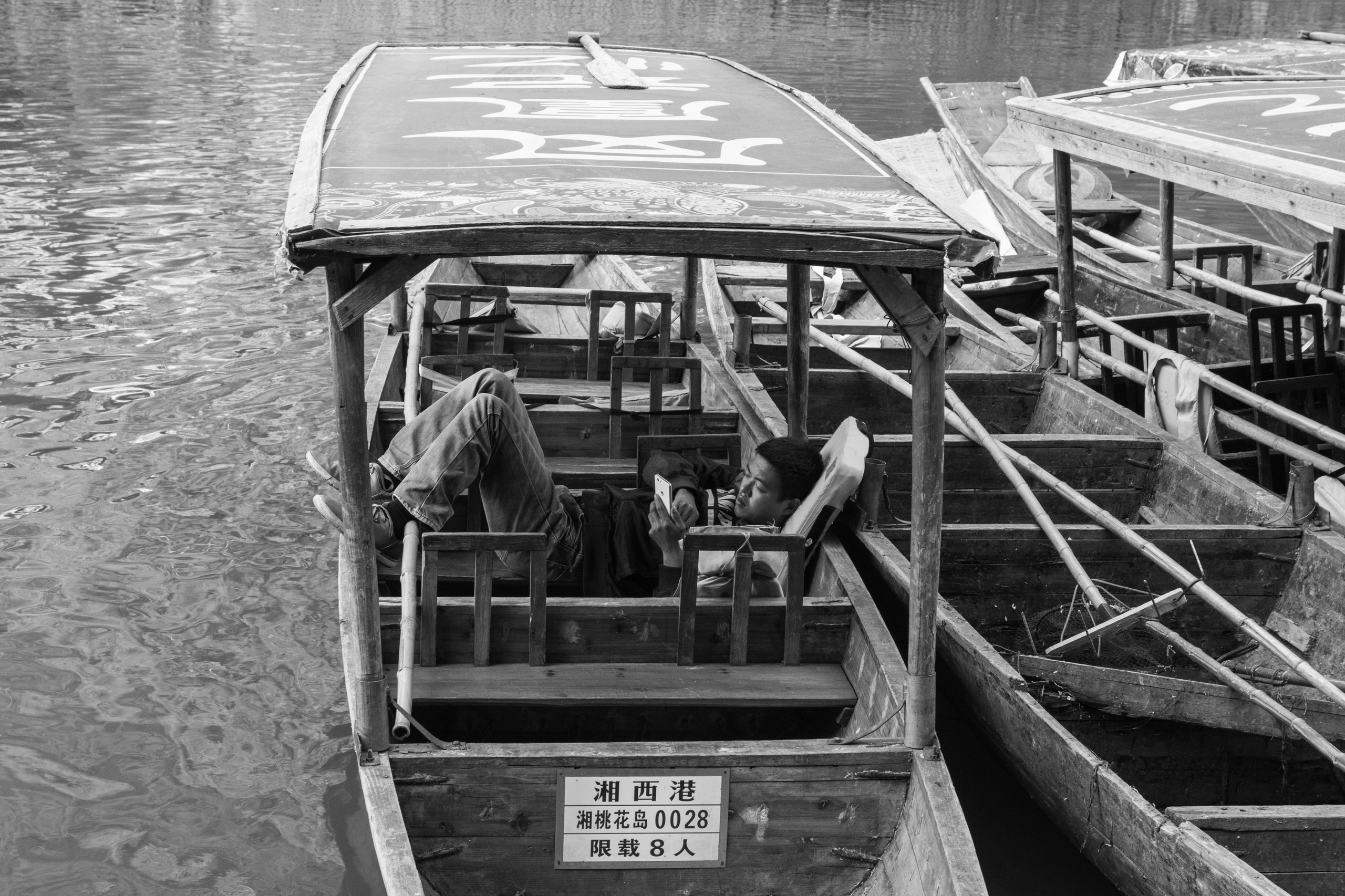 China. Natalia Roshchenko, Photographer in Brussels, Belgium