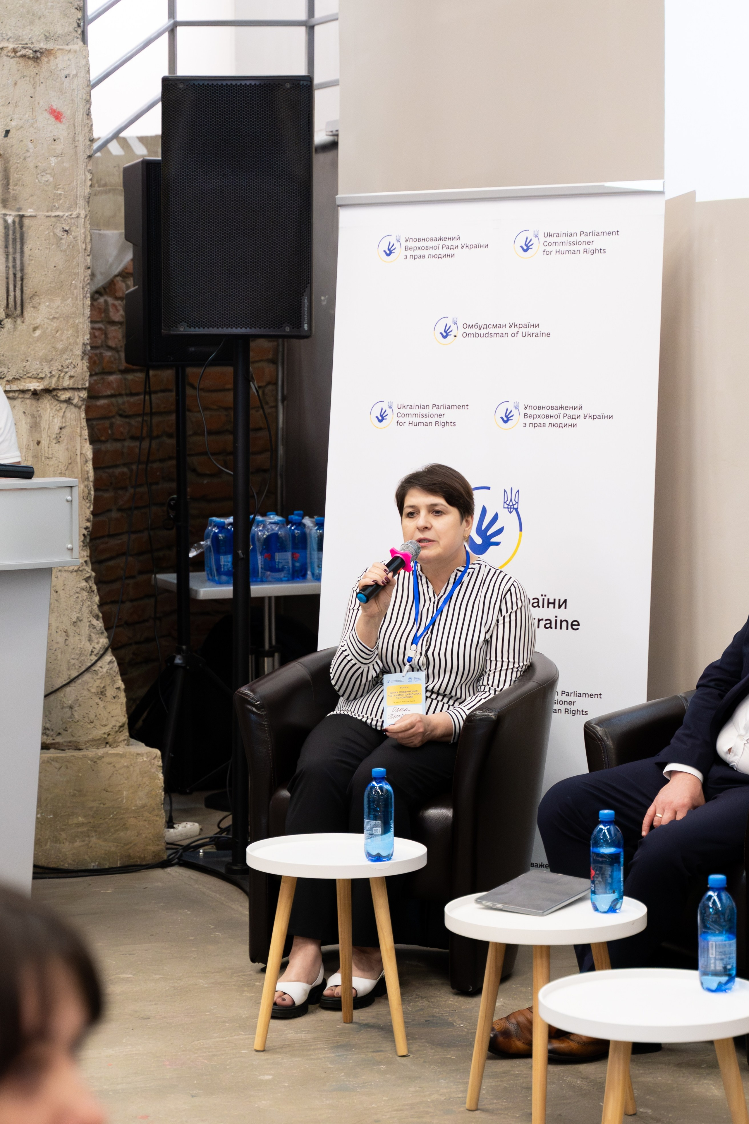 Форум UNHCR. Сімейний та весільний фотограф Анастасія Дмитренко