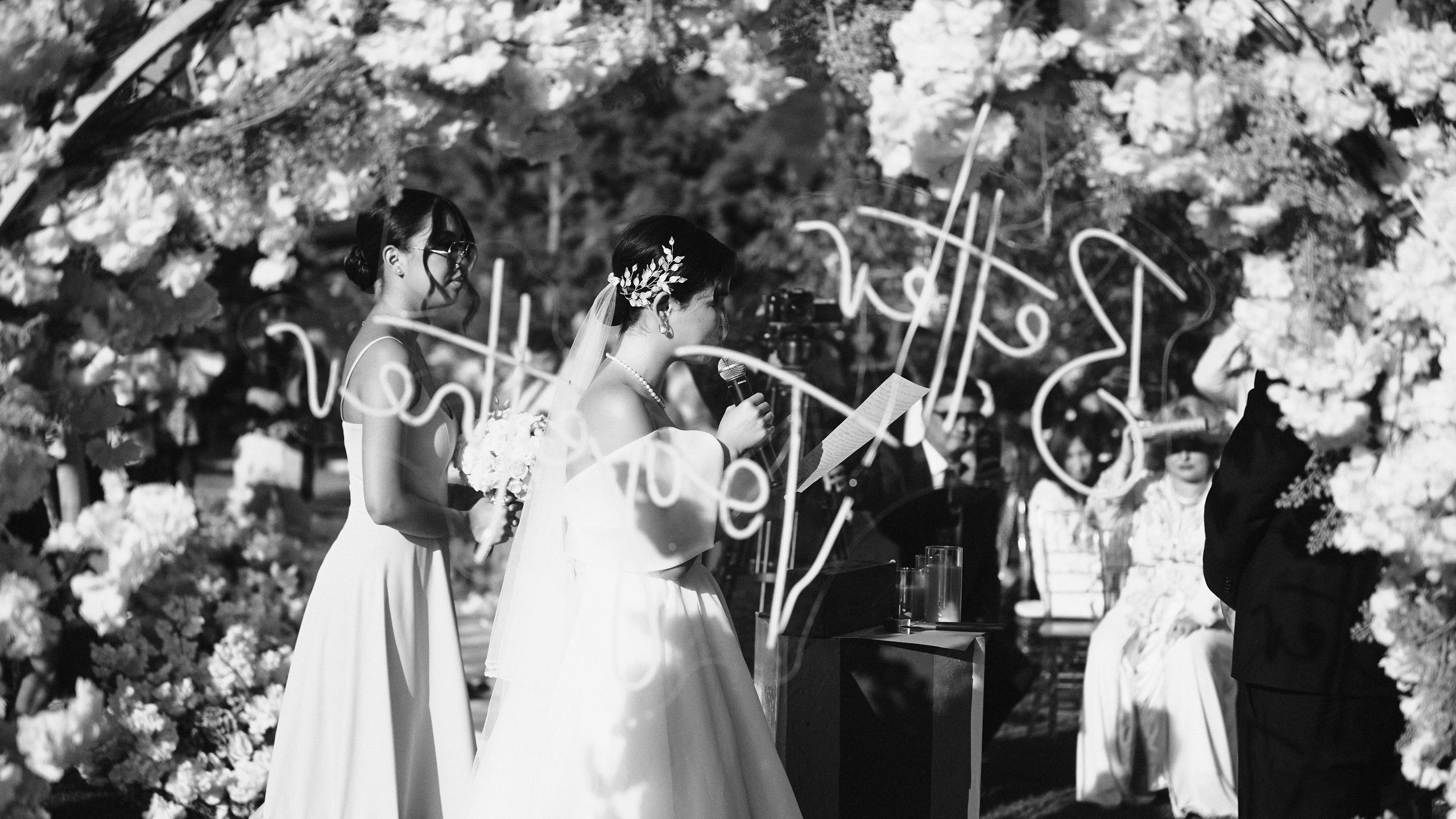 клятва жениха и невесты