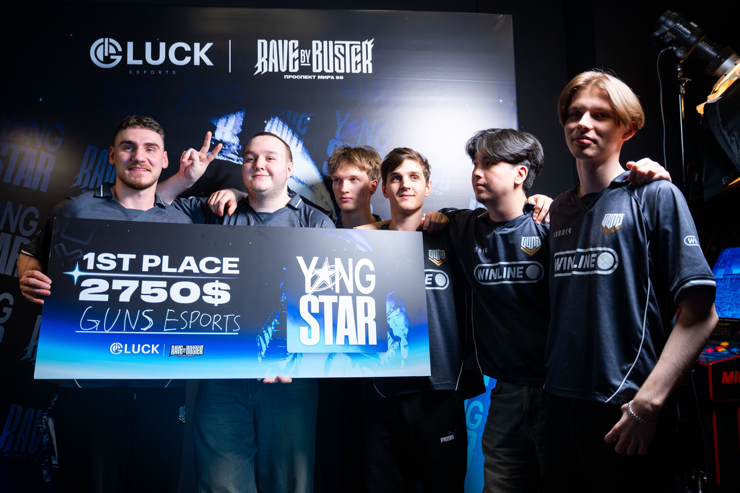 LanDaLan & FRAG & GLuck Yungstar & UCA