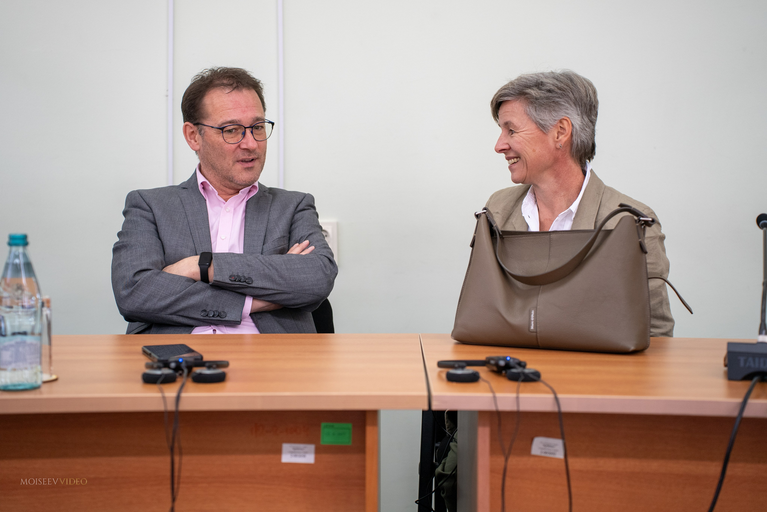 Международная конференция