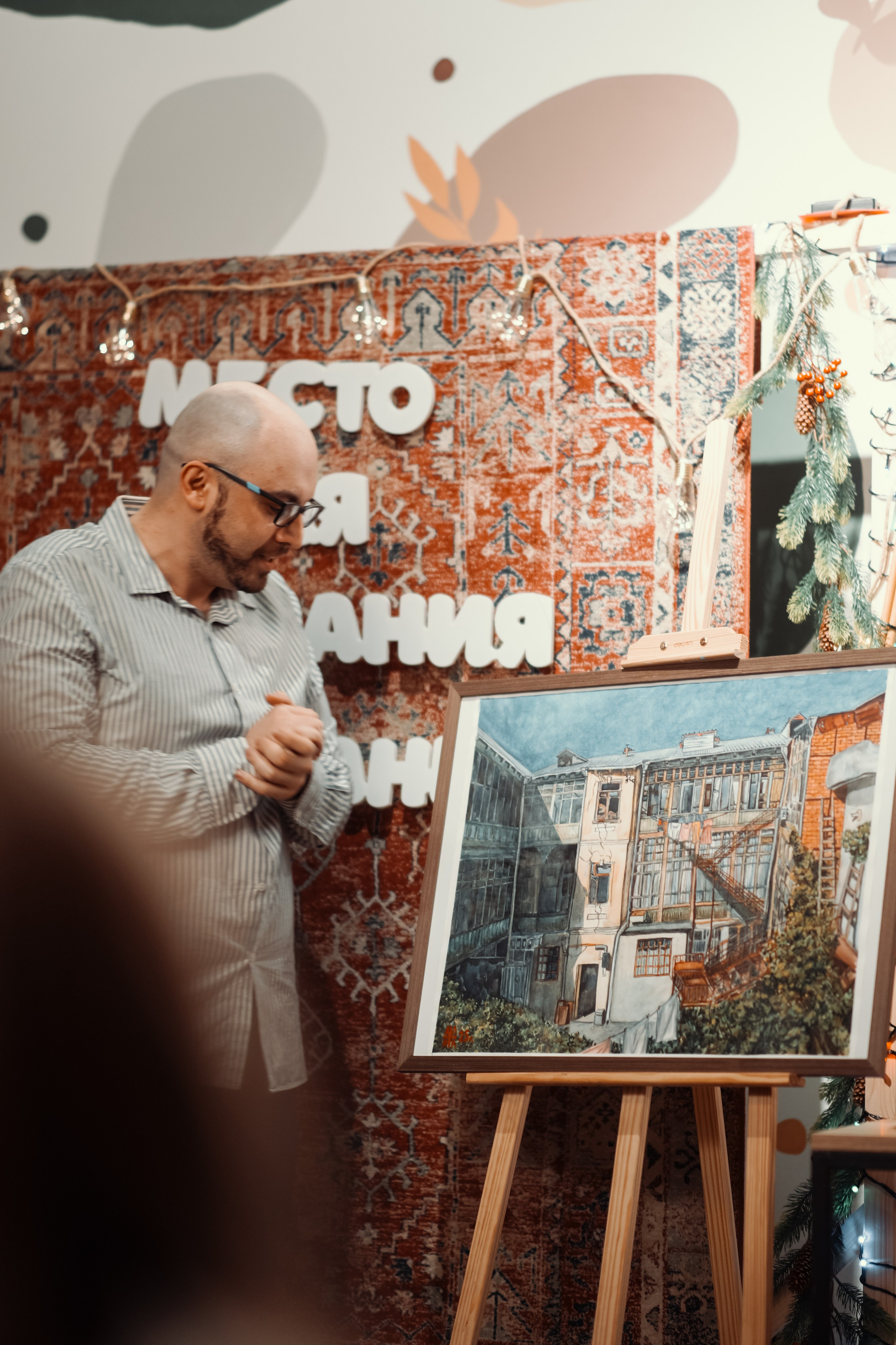 Новый год в DОМе