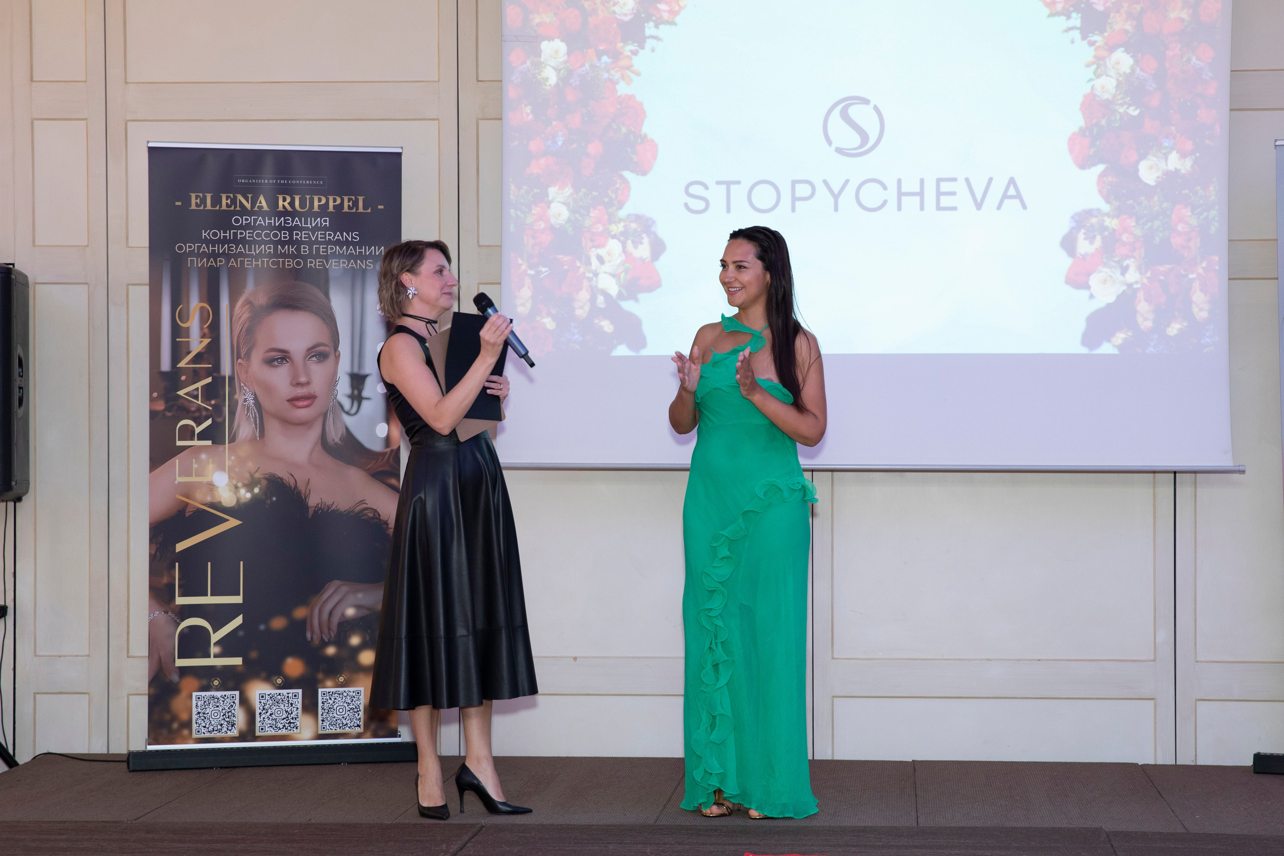 Reverans Beauty Congress. Photographer in Milan |Mila Pro Photo