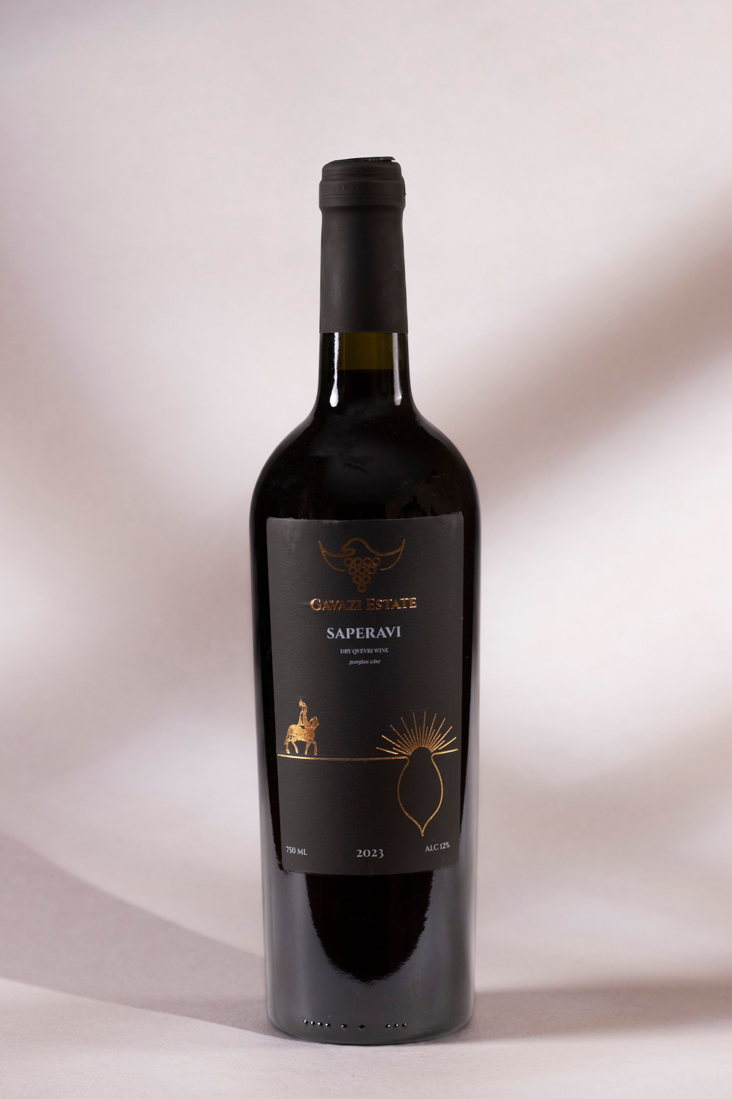 კვება. Clapp Studio