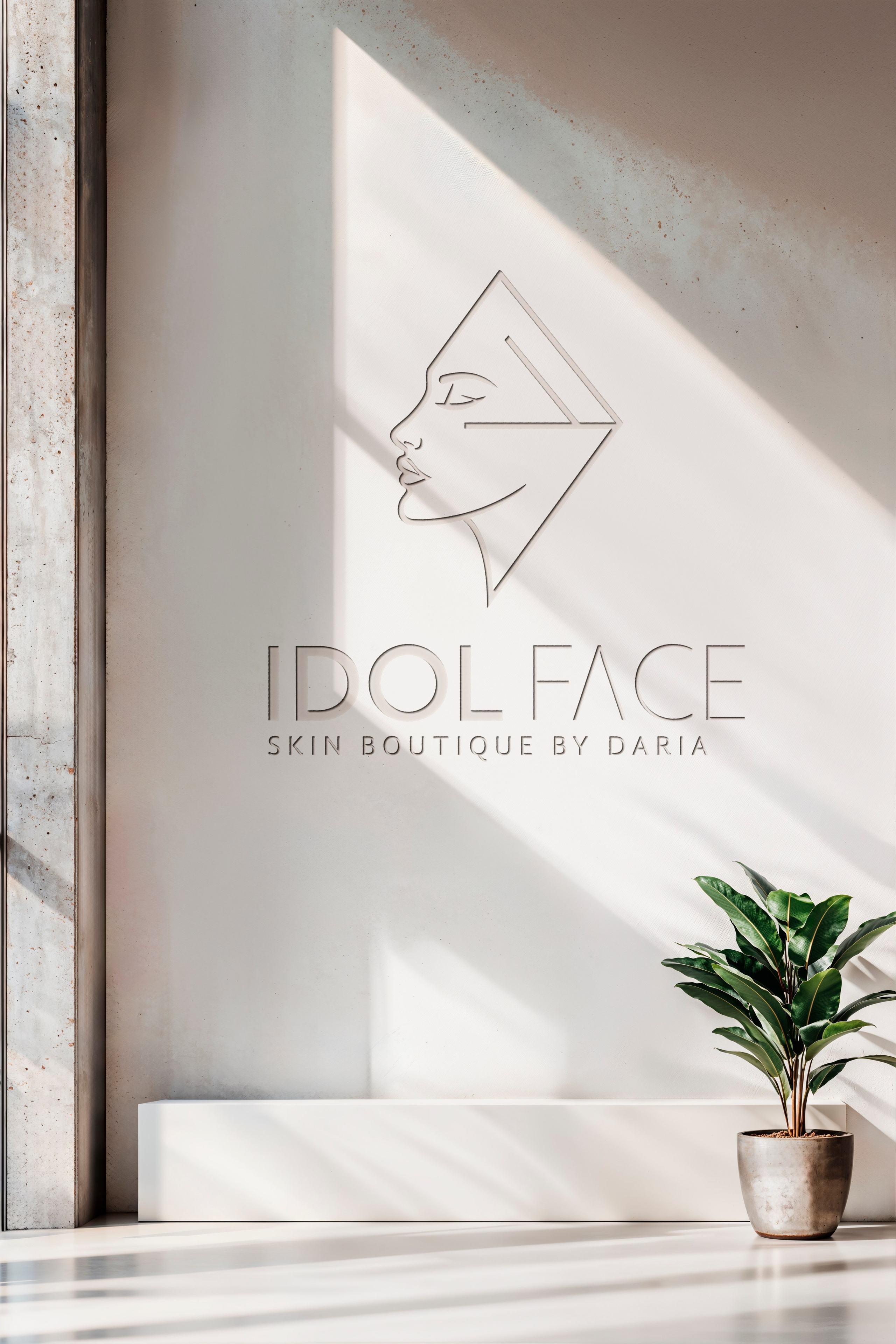 Вывески. Графический дизайнер и ретушёр Юлия Абрамова