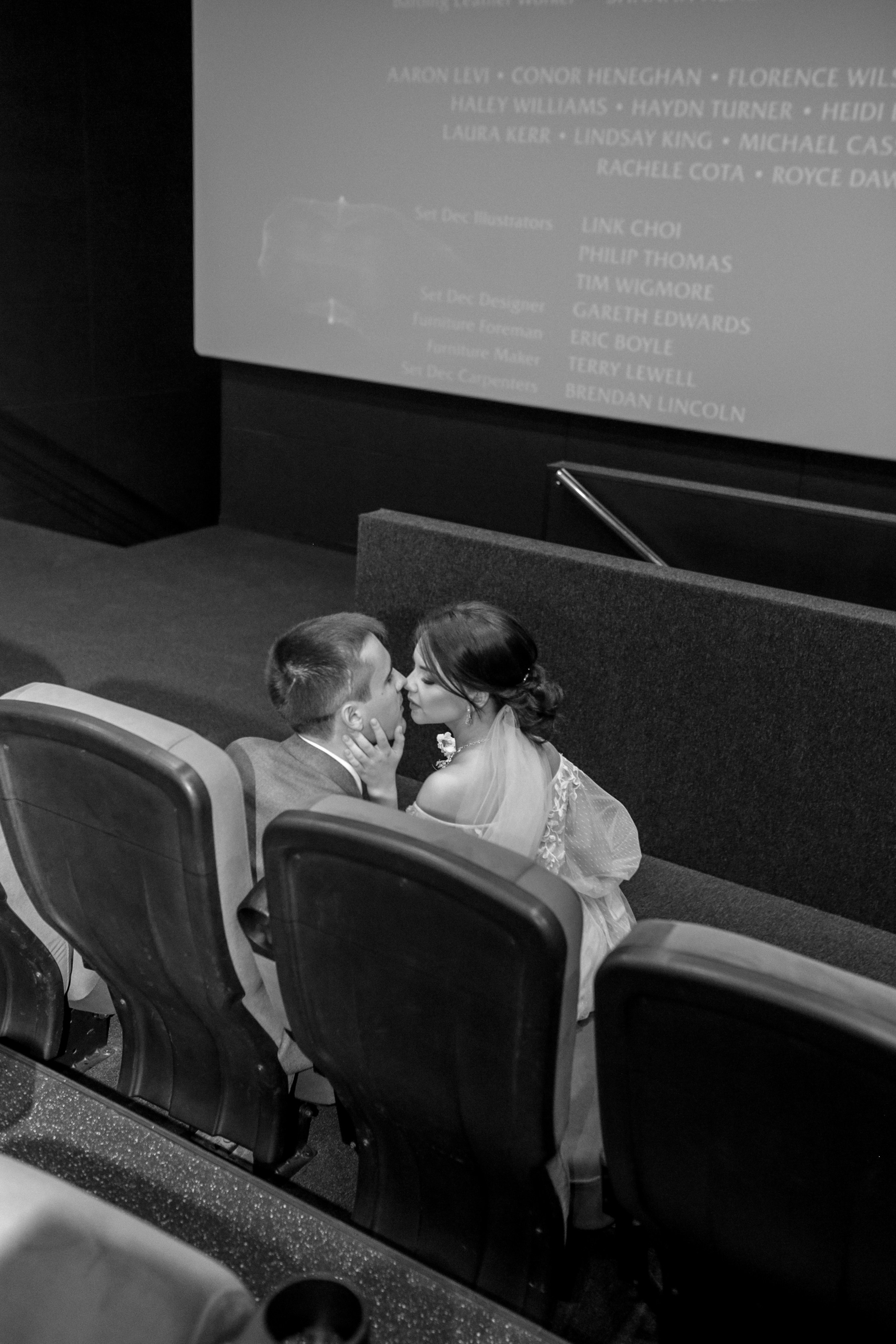 Ангелина & Никита. Фотограф Москва Ларина Юлия