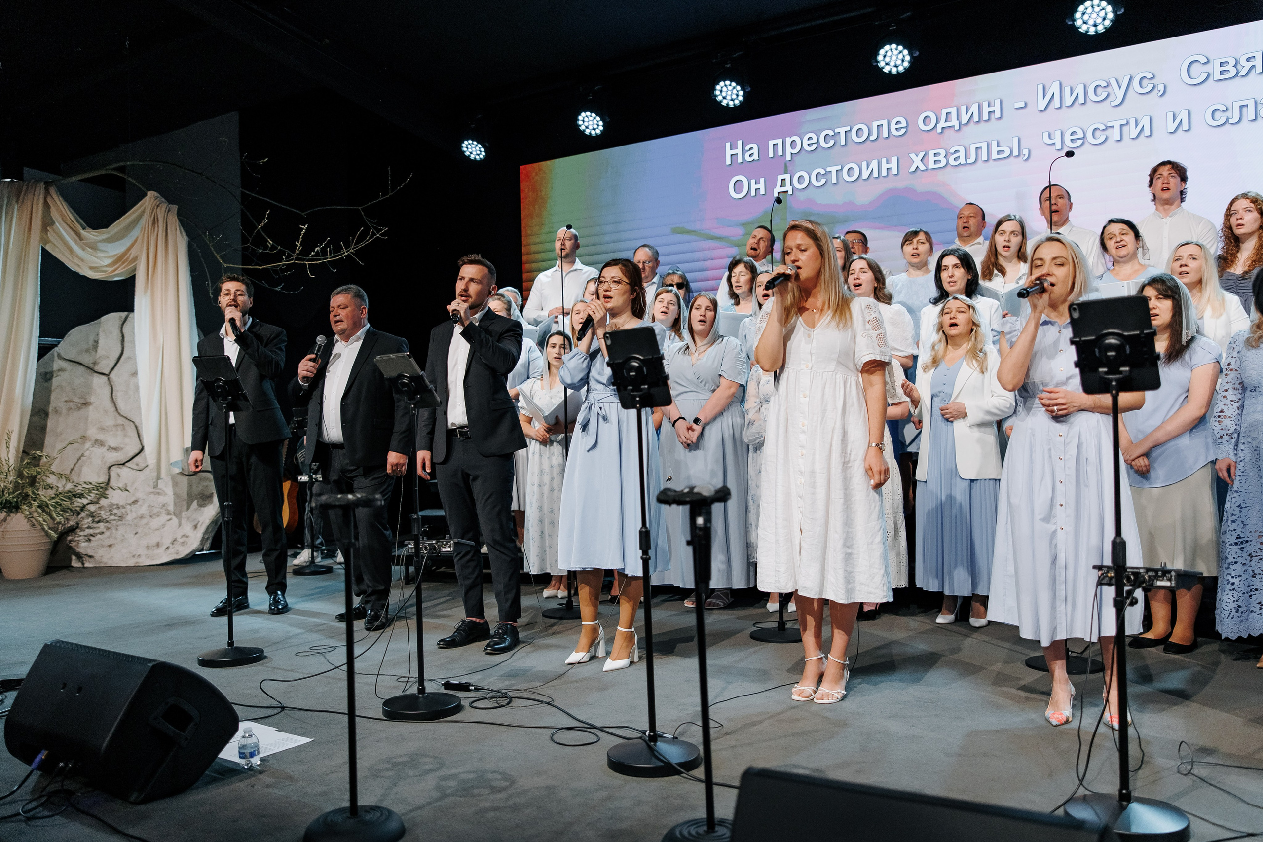 Easter Sunday 2026. Smirna Christian Church