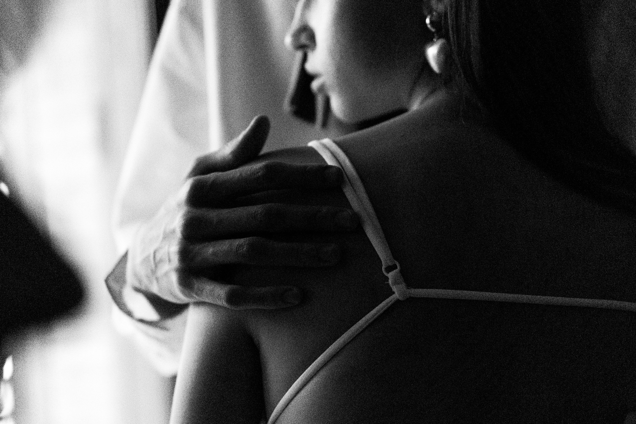 Канат&София