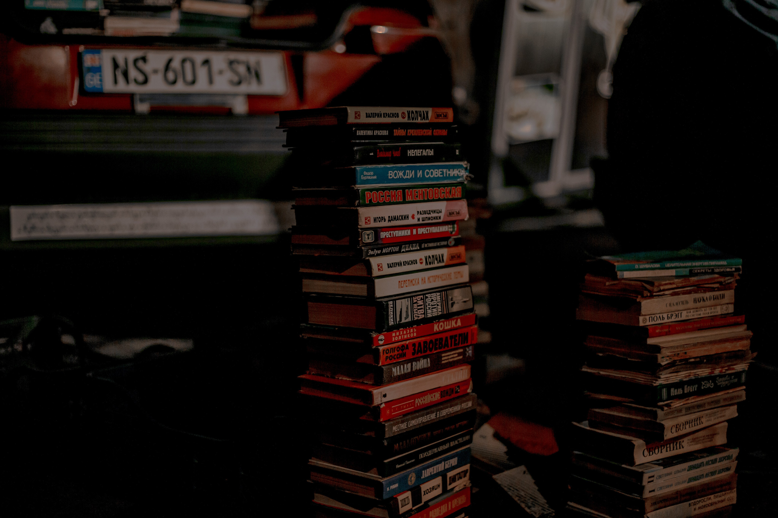 Georgia, Batumi. Art Photographer