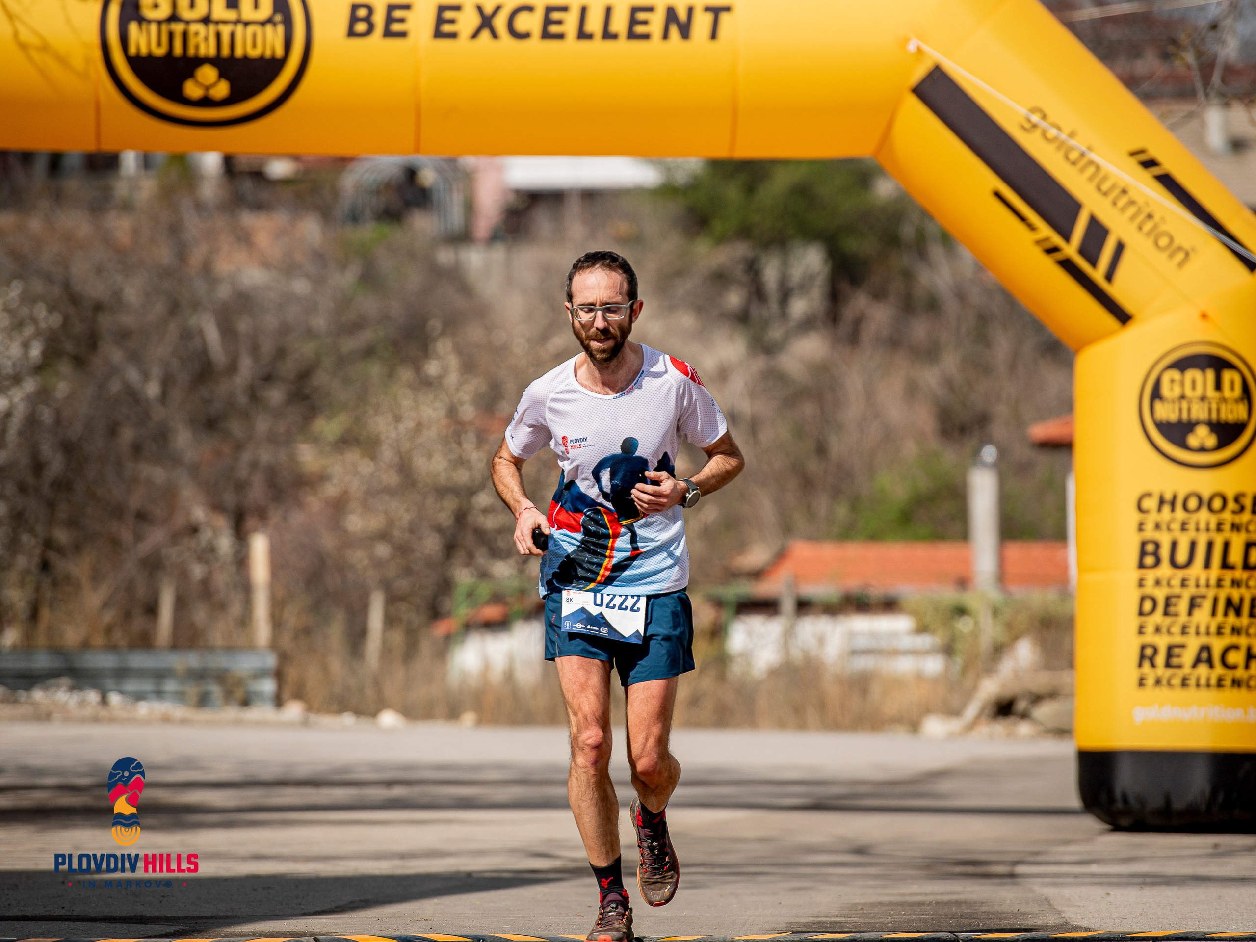 Снимки 2025-KrisoK Photography. «Plovdiv Hills in MARKOVO» е състезание по планинско бягане