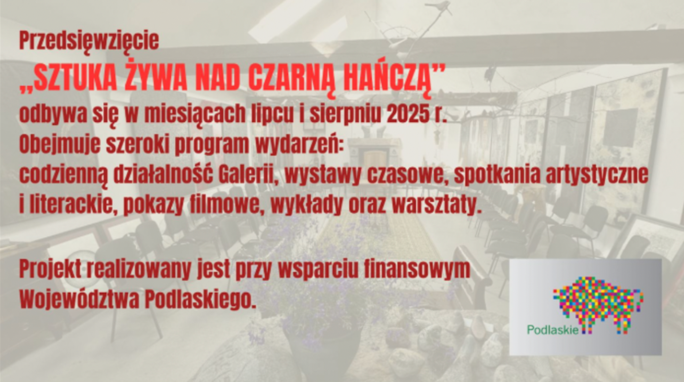 GALERIA STRUMIŁŁO. Andrzej Strumiłło - Wybitny polski artysta