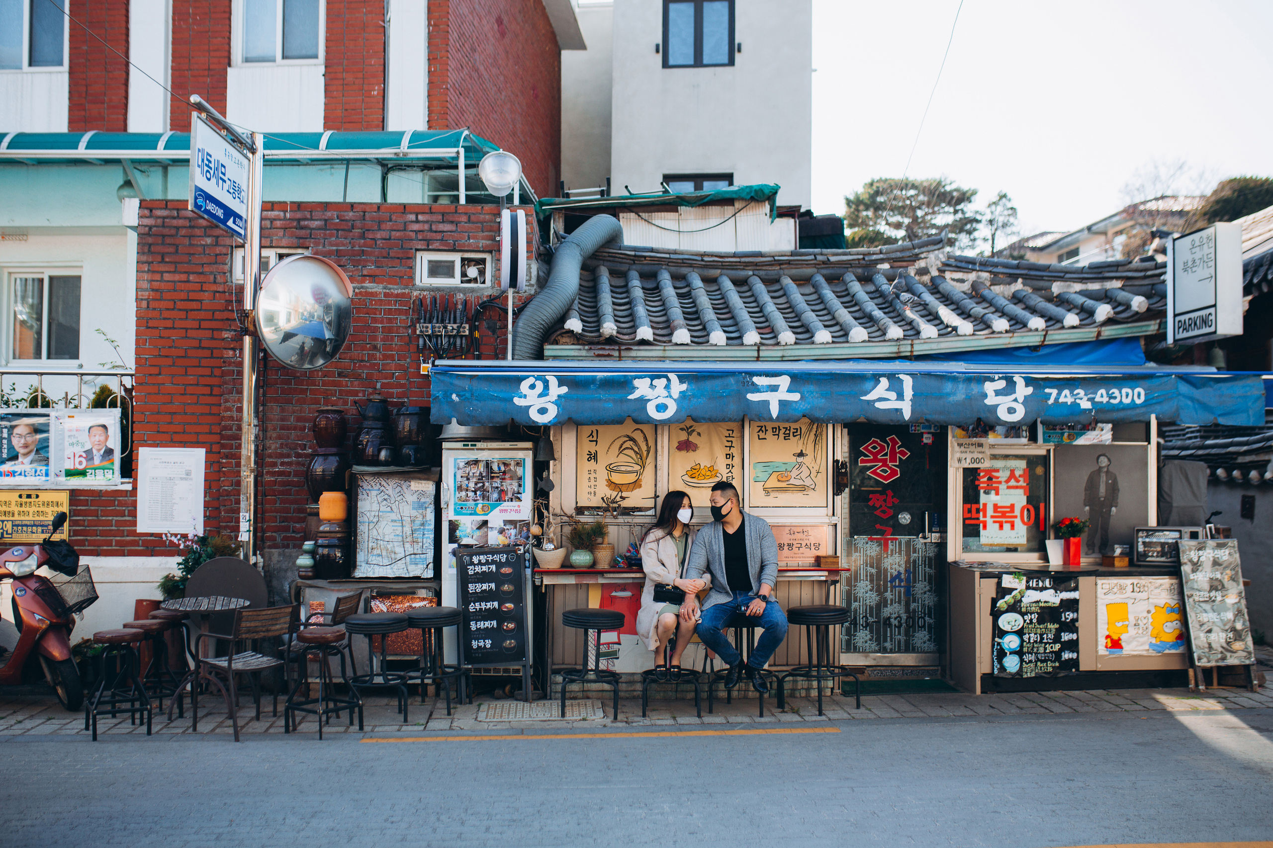 Вася и Лида. Портретный фотограф в Южной Корее Ольга Лян