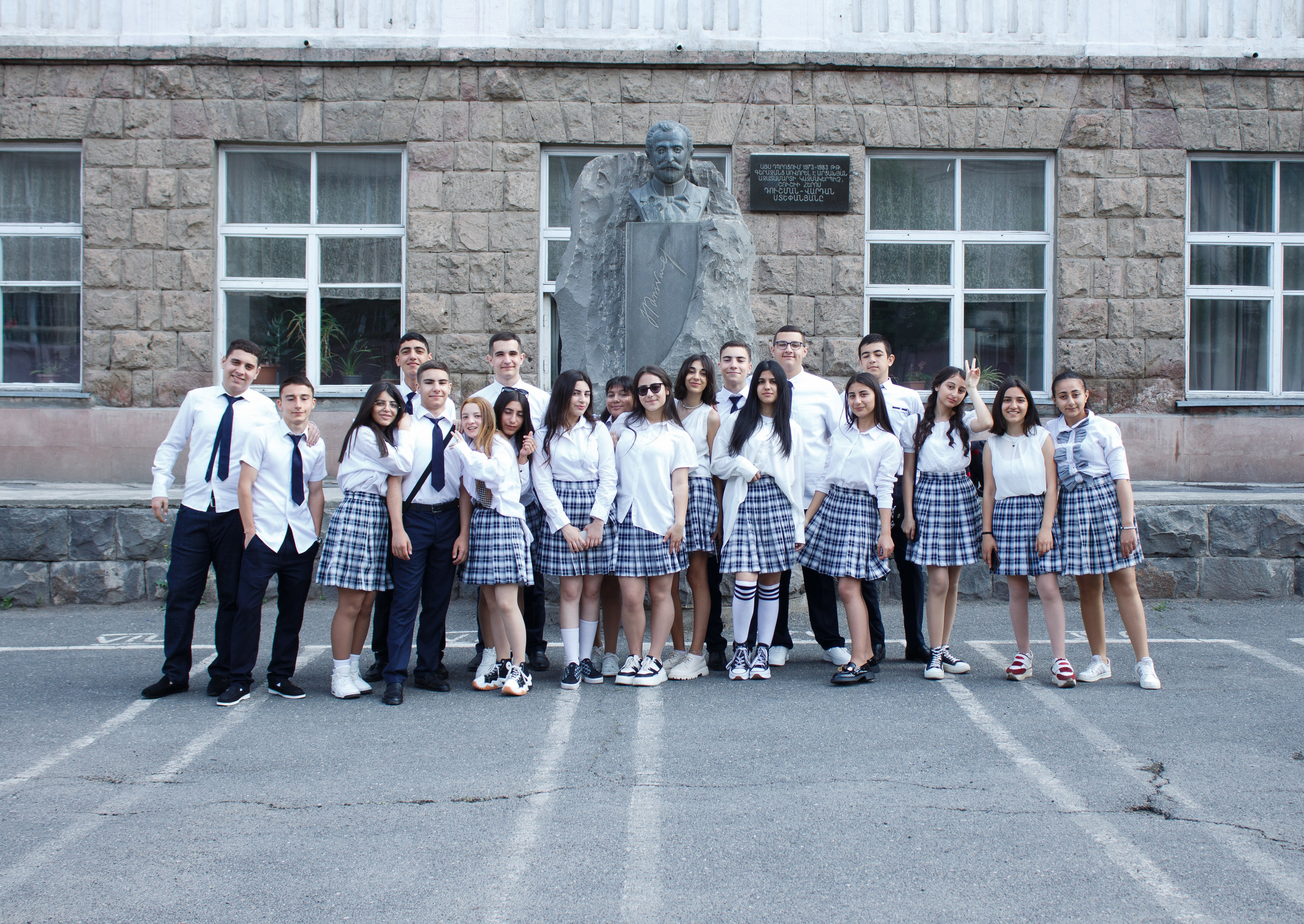 Фотограф в Ереване