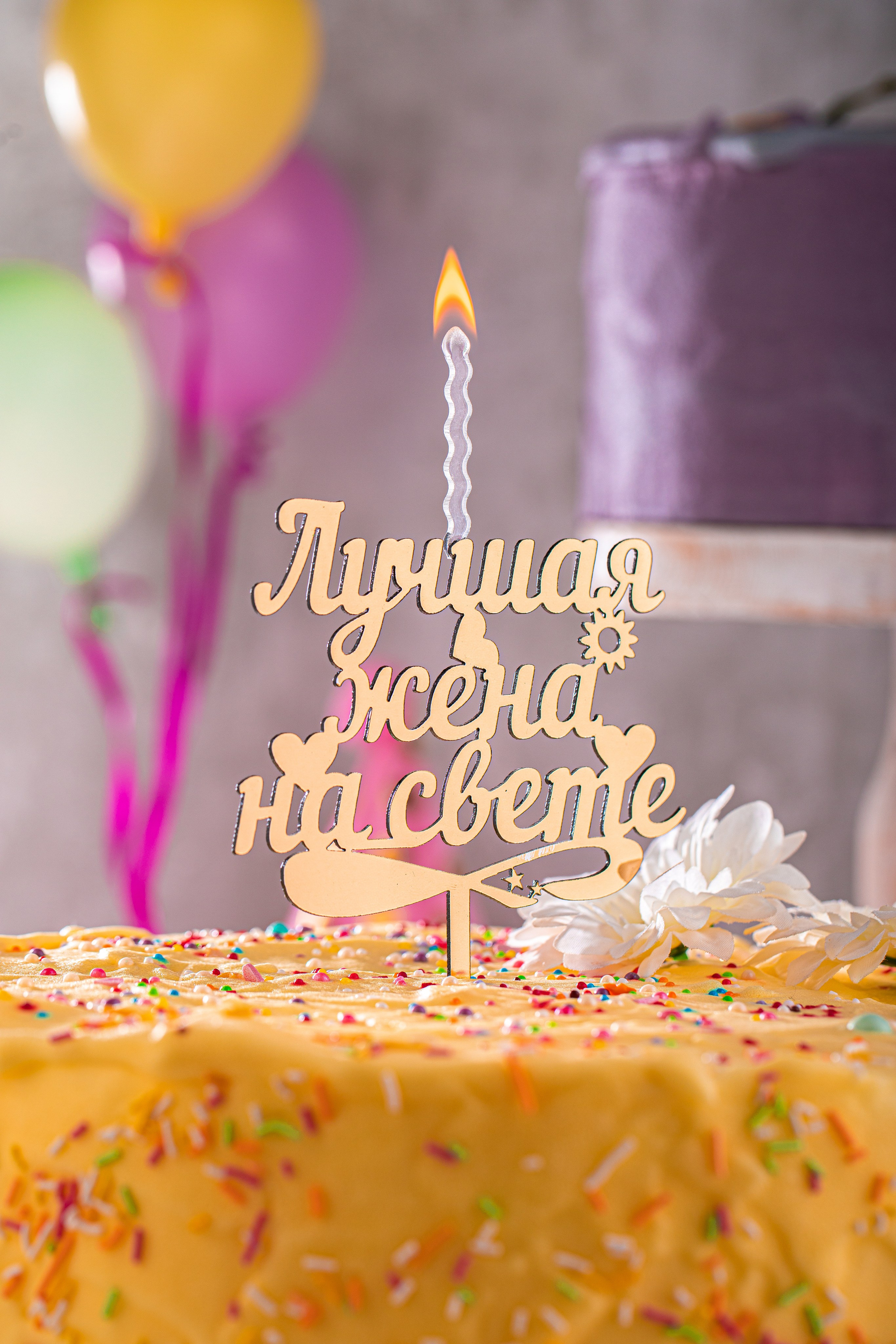 FOTO. Food & product photographer Suleyman Suleymanli