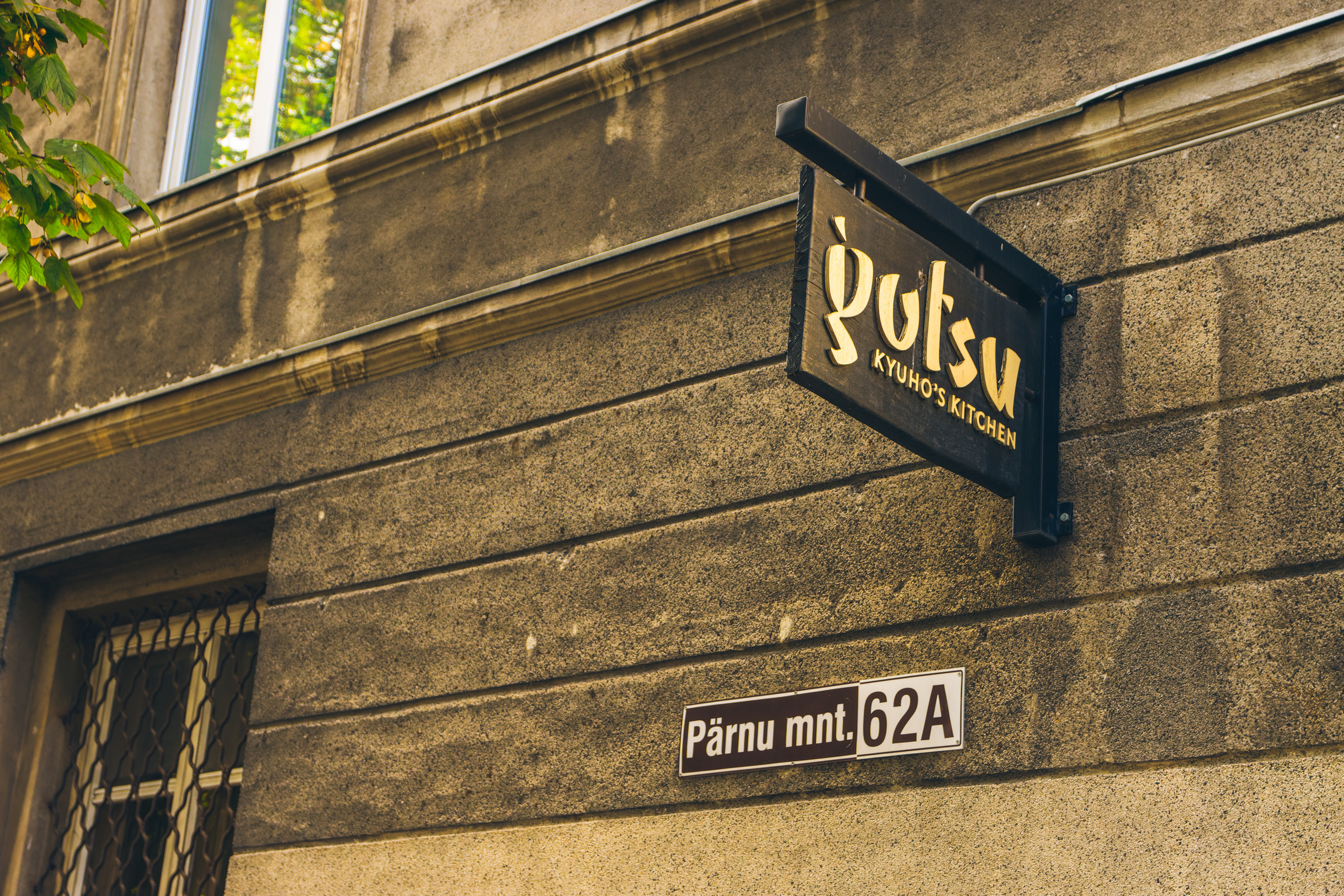 Sügise killud. Nebula 25 — Fotod teie hingele