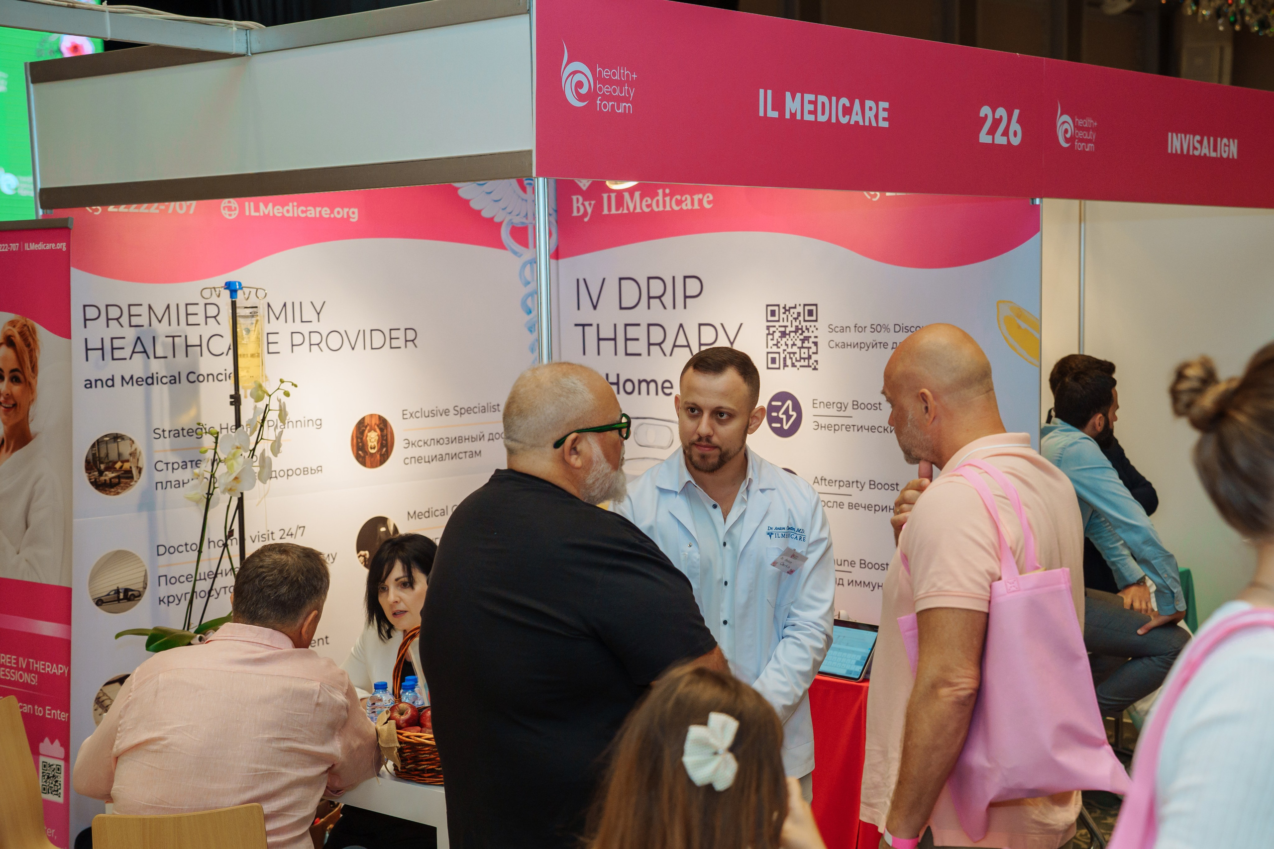 Health and beauty 2024. Семейный и детский фотограф на Кипре Елена