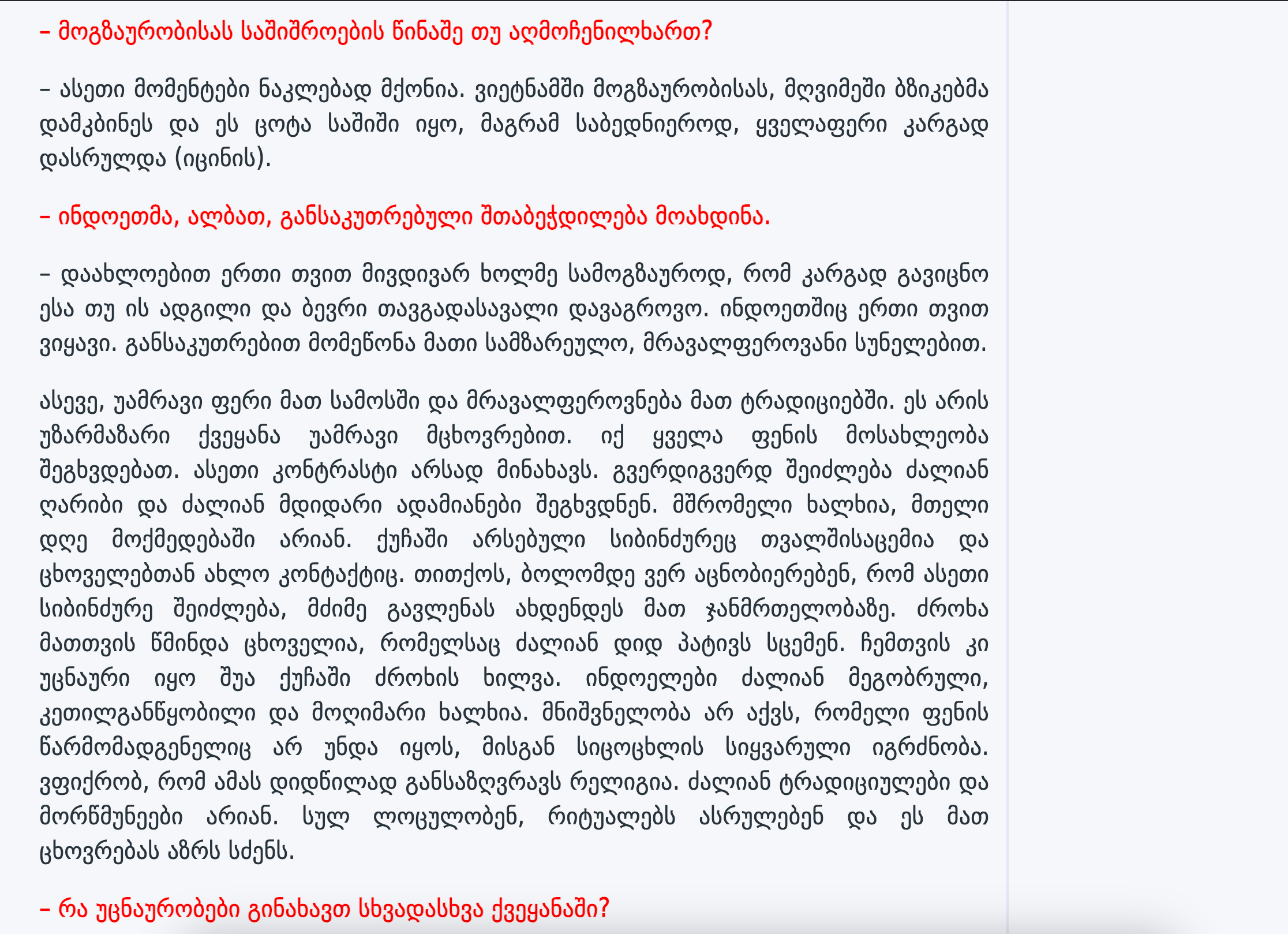 Publications. Lifestyle and wedding photographer in Dubai Valeria Kikvidze