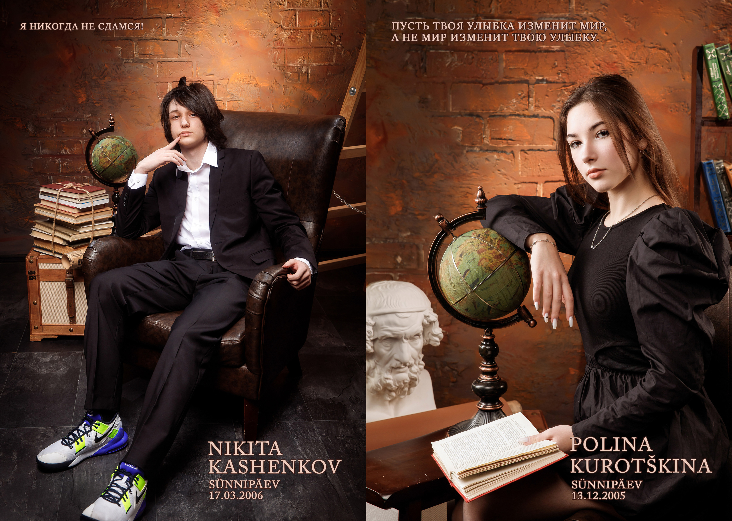 Выпускники школ. Family, children, school photographer in Narva, Zoja Hussainova