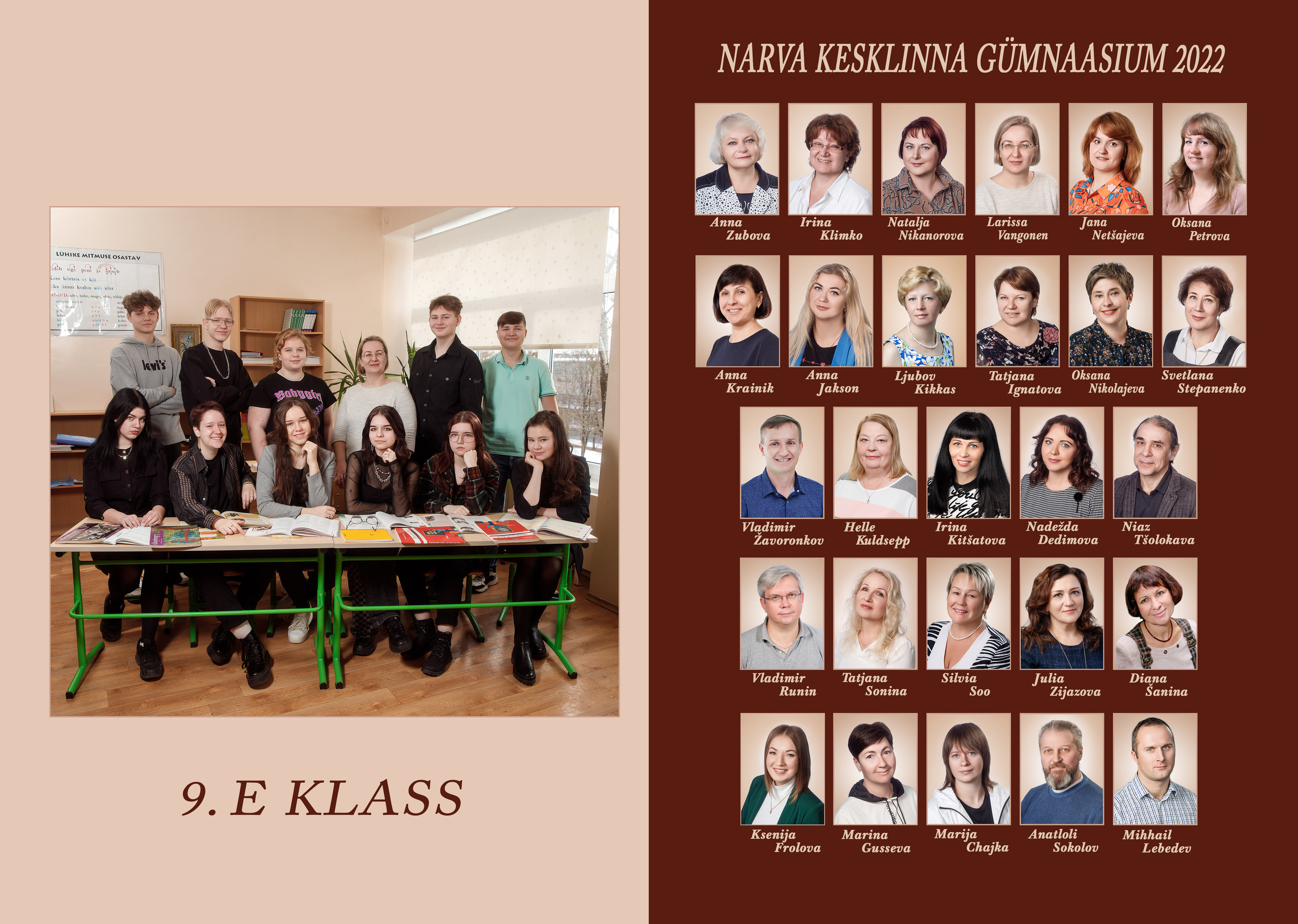 Выпускники школ. Family, children, school photographer in Narva, Zoja Hussainova