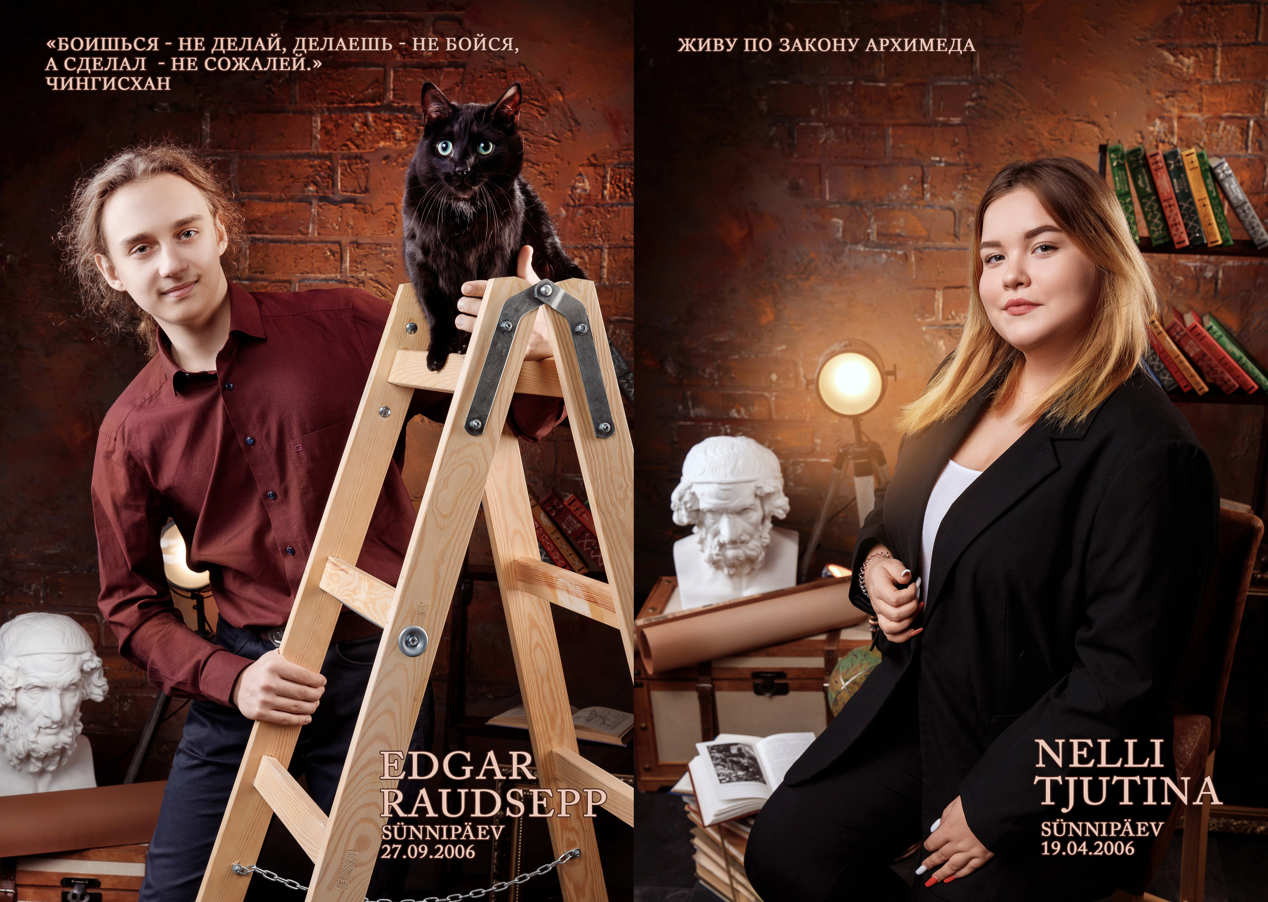 Выпускники школ. Family, children, school photographer in Narva, Zoja Hussainova