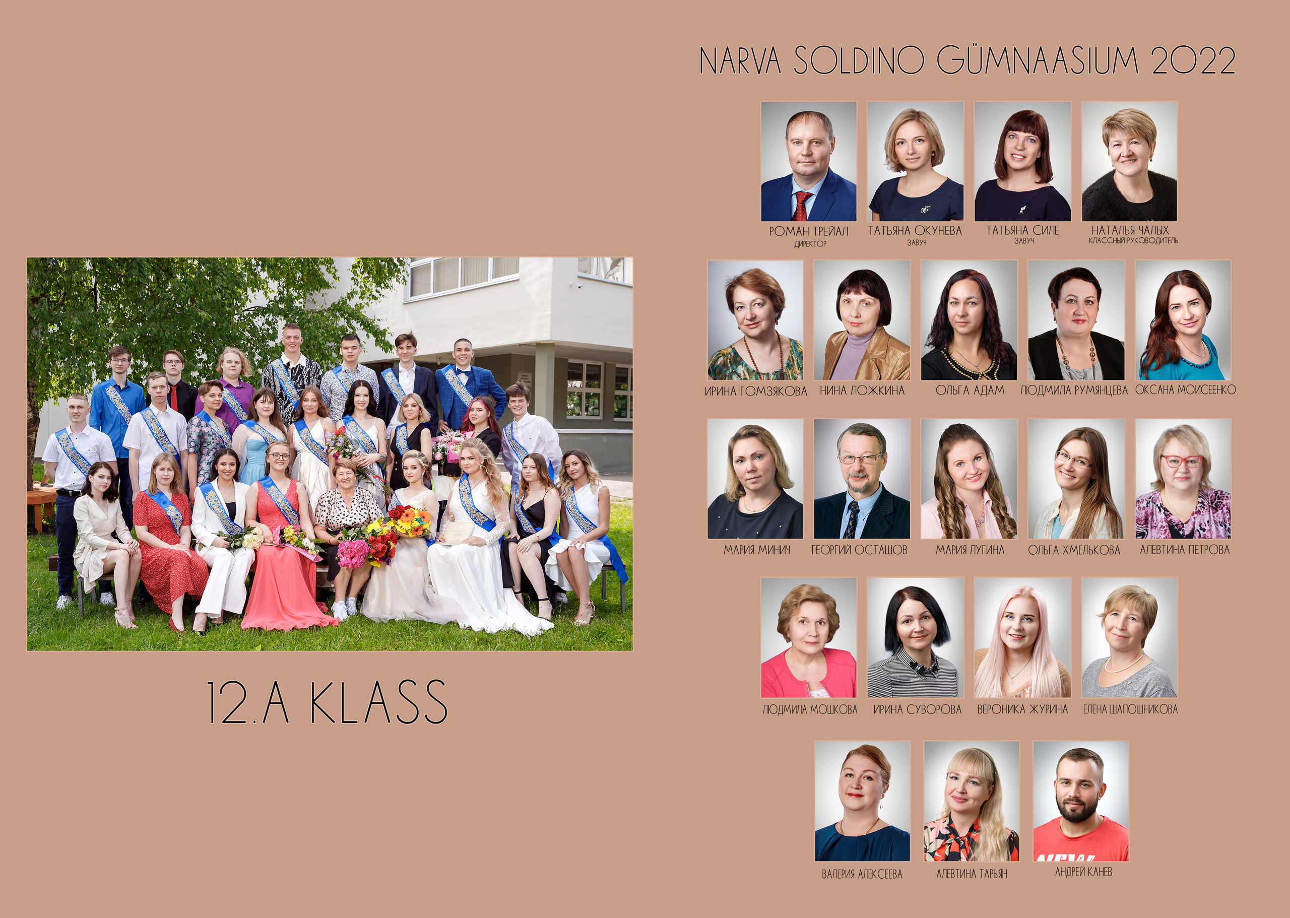 Выпускники школ. Family, children, school photographer in Narva, Zoja Hussainova