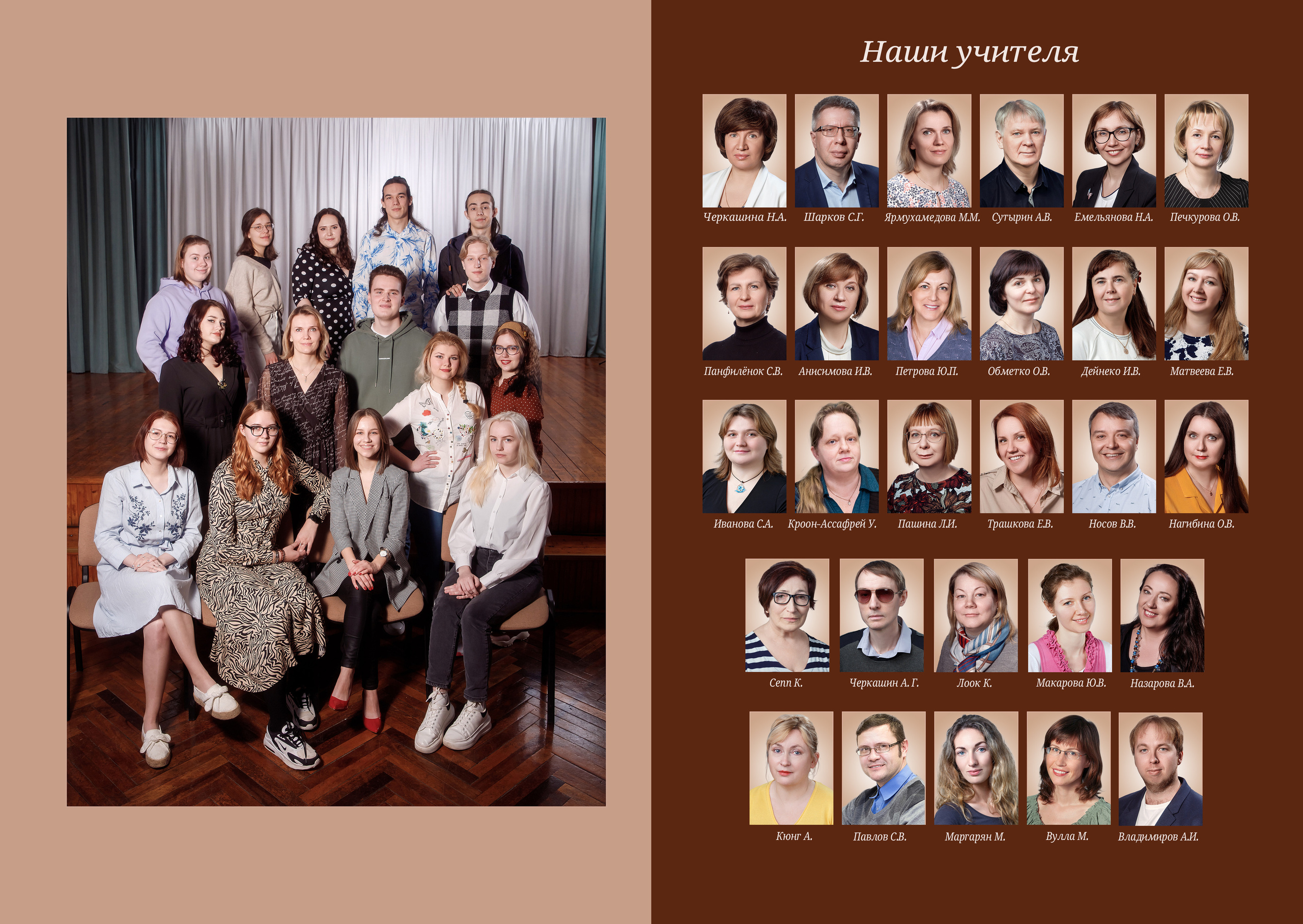 Выпускники школ. Family, children, school photographer in Narva, Zoja Hussainova