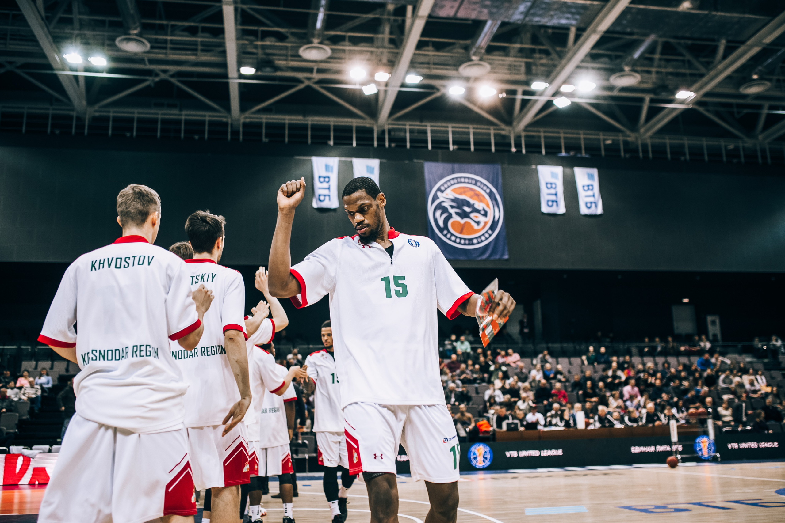 Basketball game Tsmoki-Minsk — Lokomotiv. Destination Wedding photographer Italy, France, Germany, Spain, Poland Oleg Zaicev