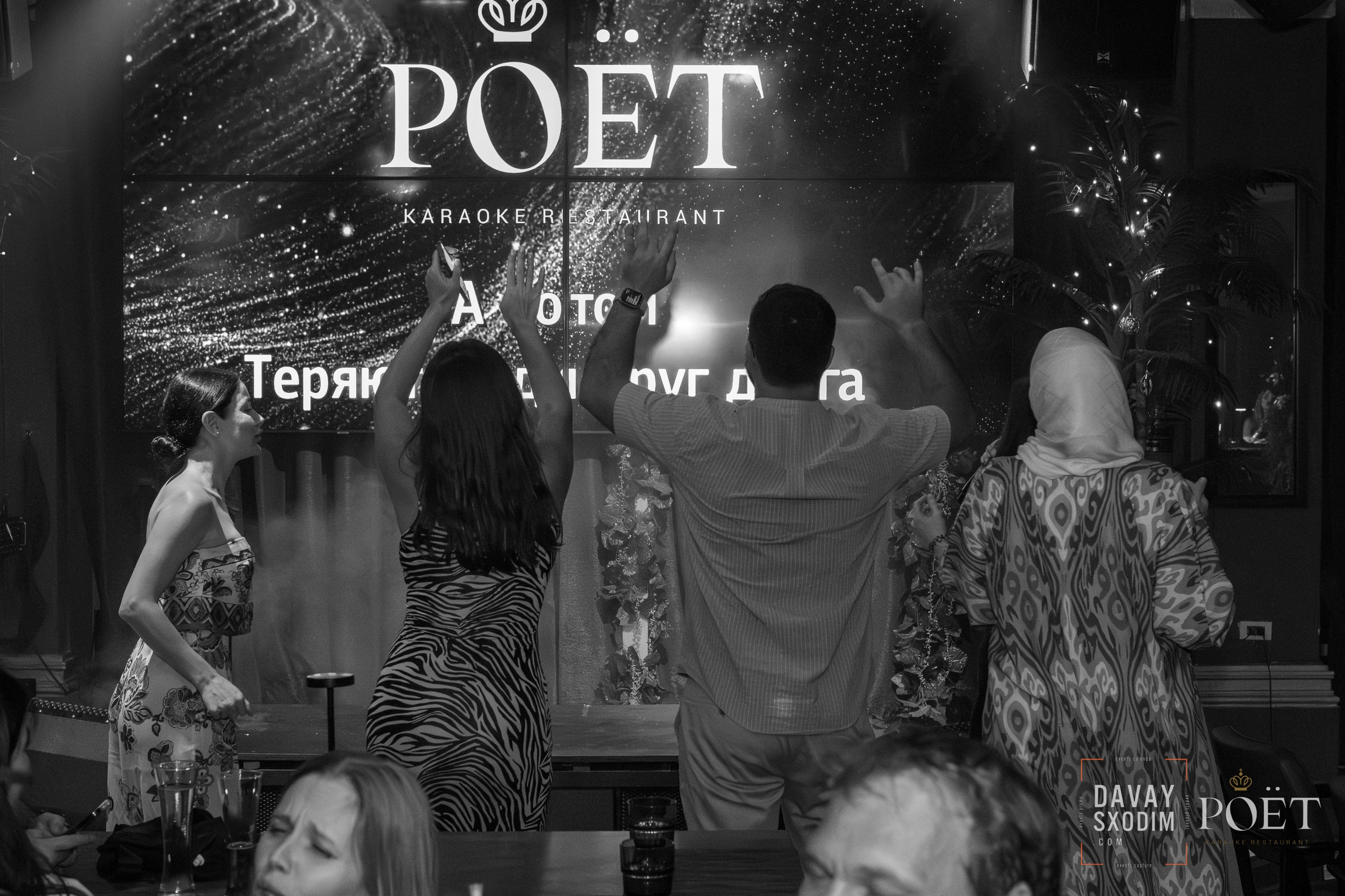 Ночь караоке | Фоторепортаж | Видеорепортаж | Афиша | DAVAYSXODIM.com PHUKET. АФИША|ФОТОРЕПОРТАЖИ|ИВЕНТЫ|ПХУКЕТ