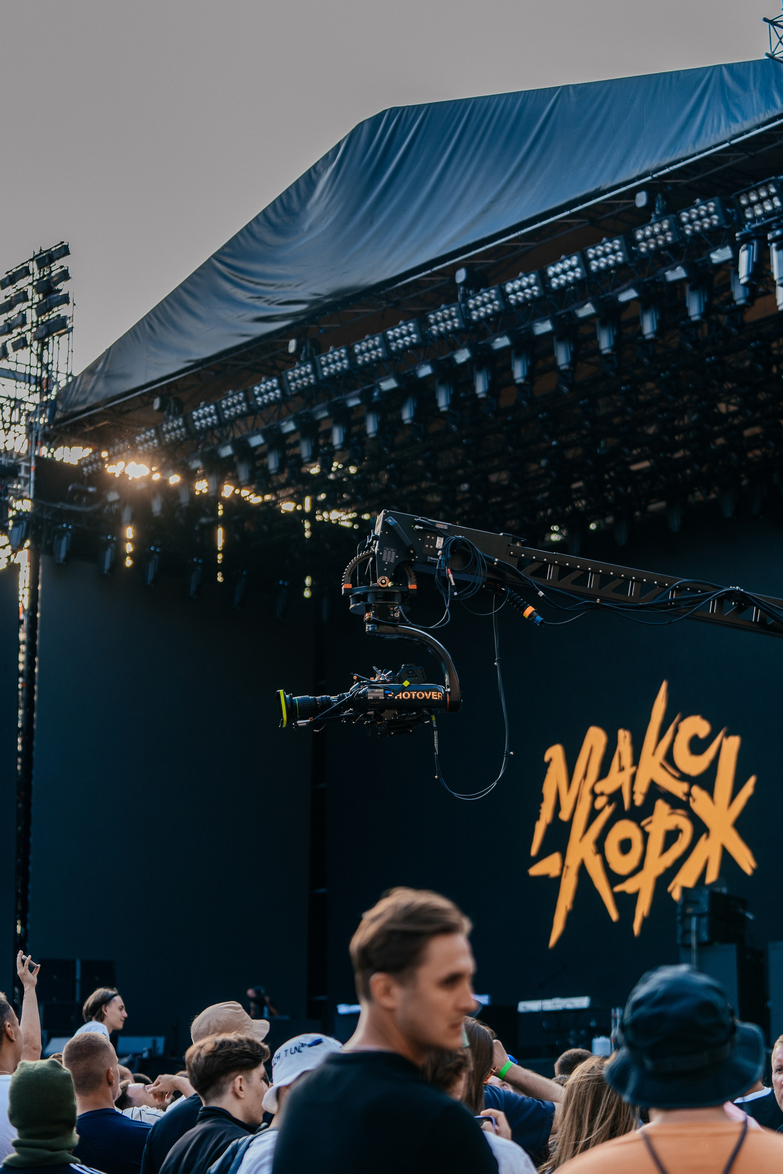 Концерты/Мероприятия. Uvarovsphoto