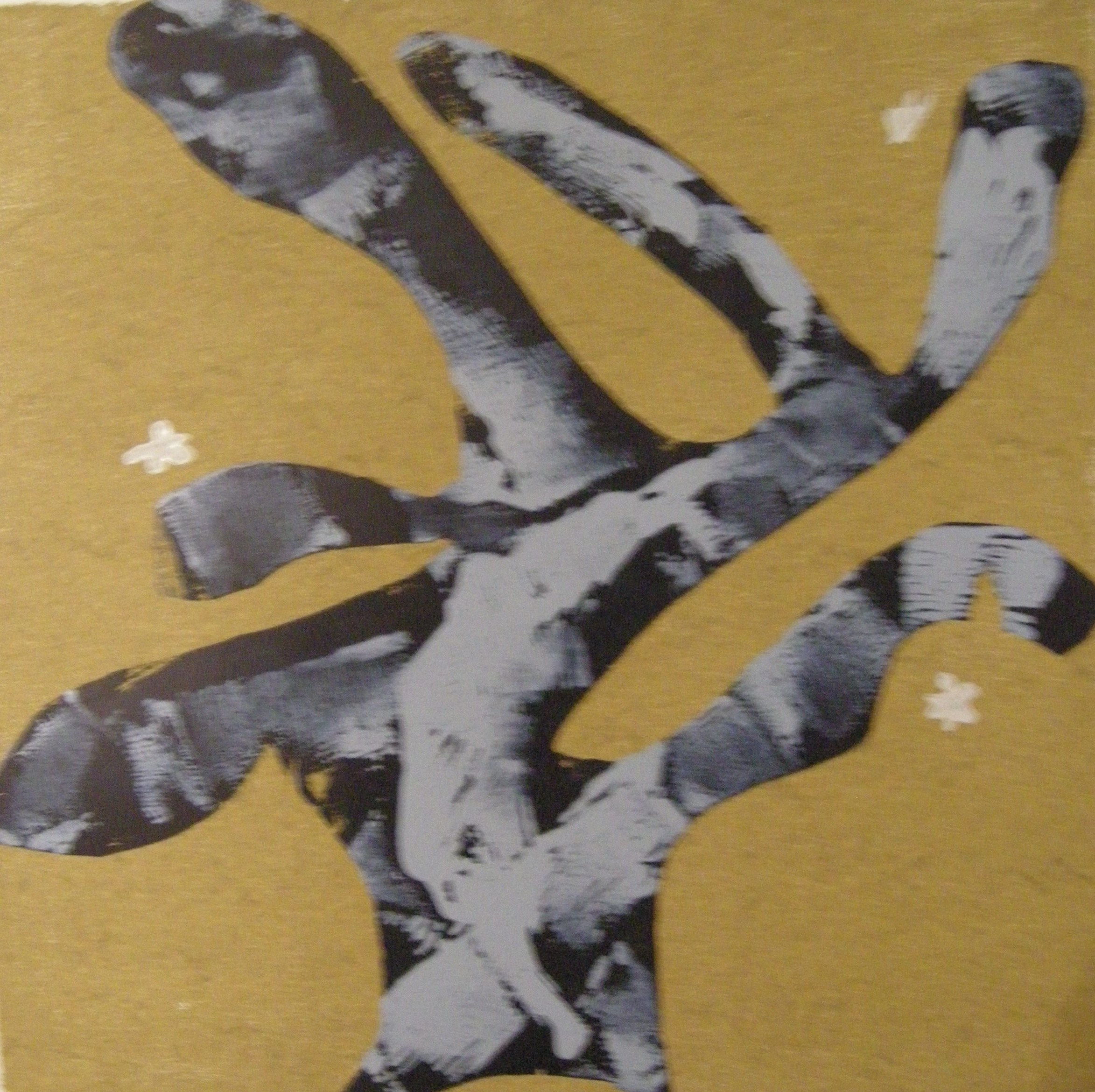 Baum 2014 - 40x40