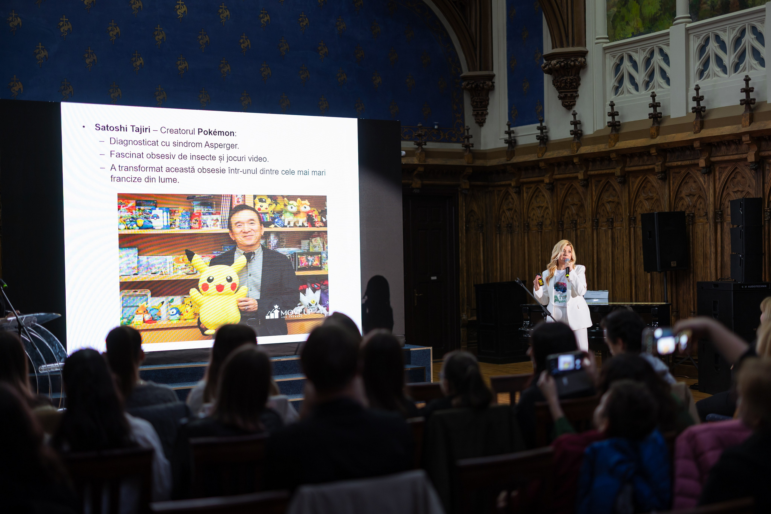 Neuro Atipic. Marius Ciocan