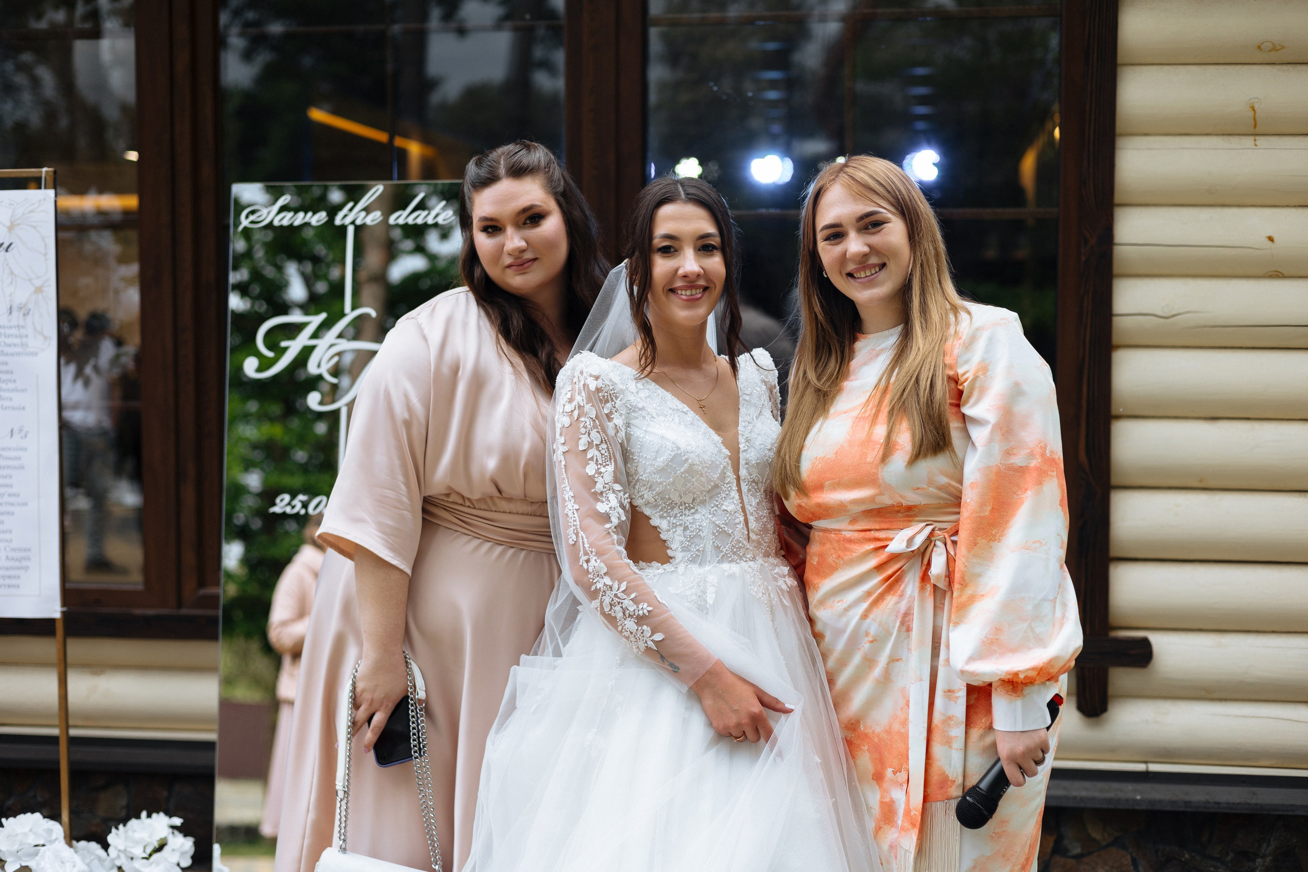 Bohdana Nazar. Ірина Терещук