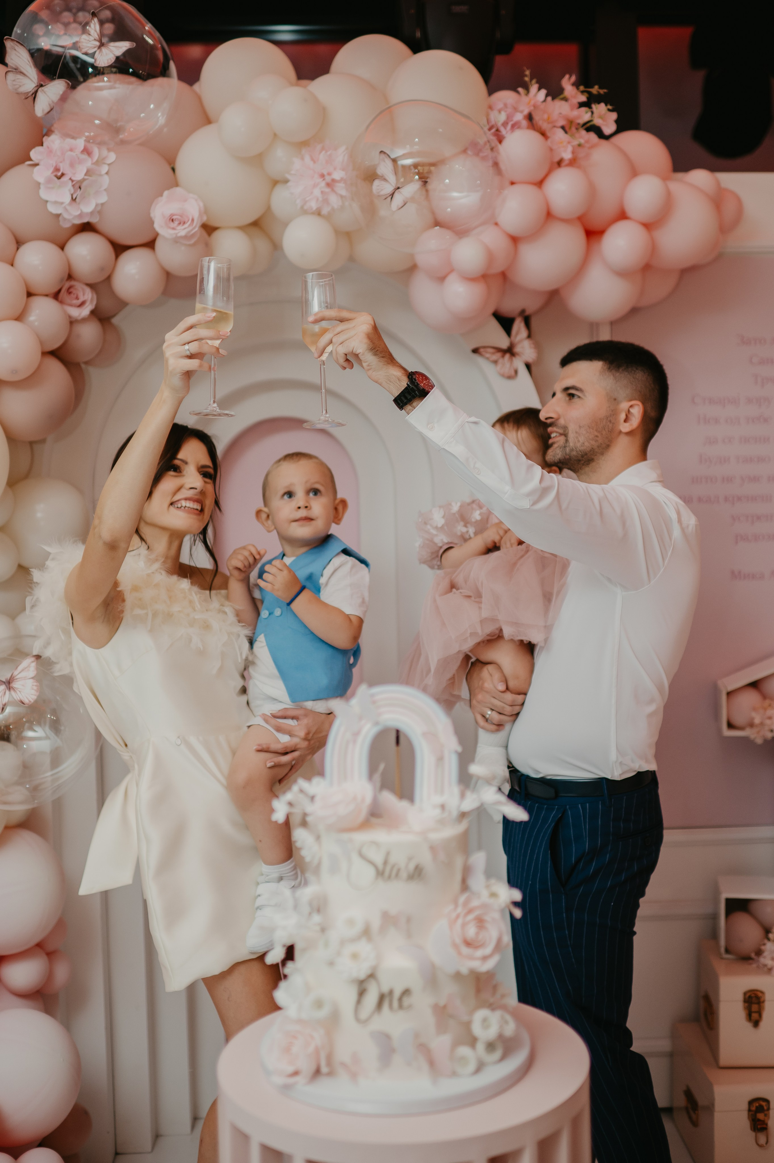 Stašin prvi. Ana Sladojevic