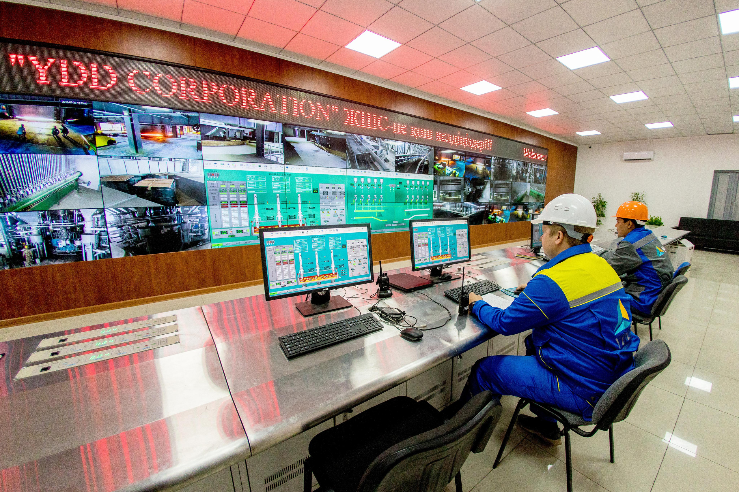 Industriefotos - Fotograf Michael Baron. Fotograf in Deutschland - Michael Baron