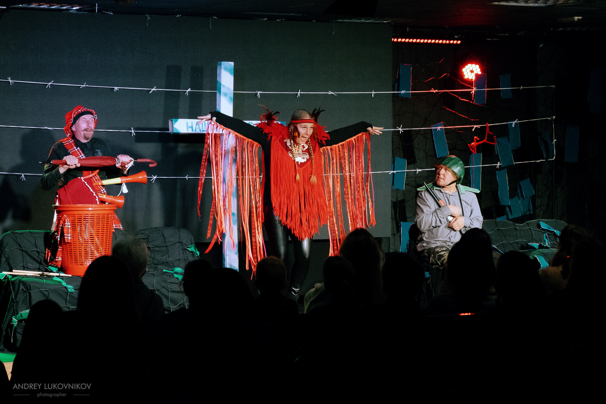 Пикник | Teatre El Faro