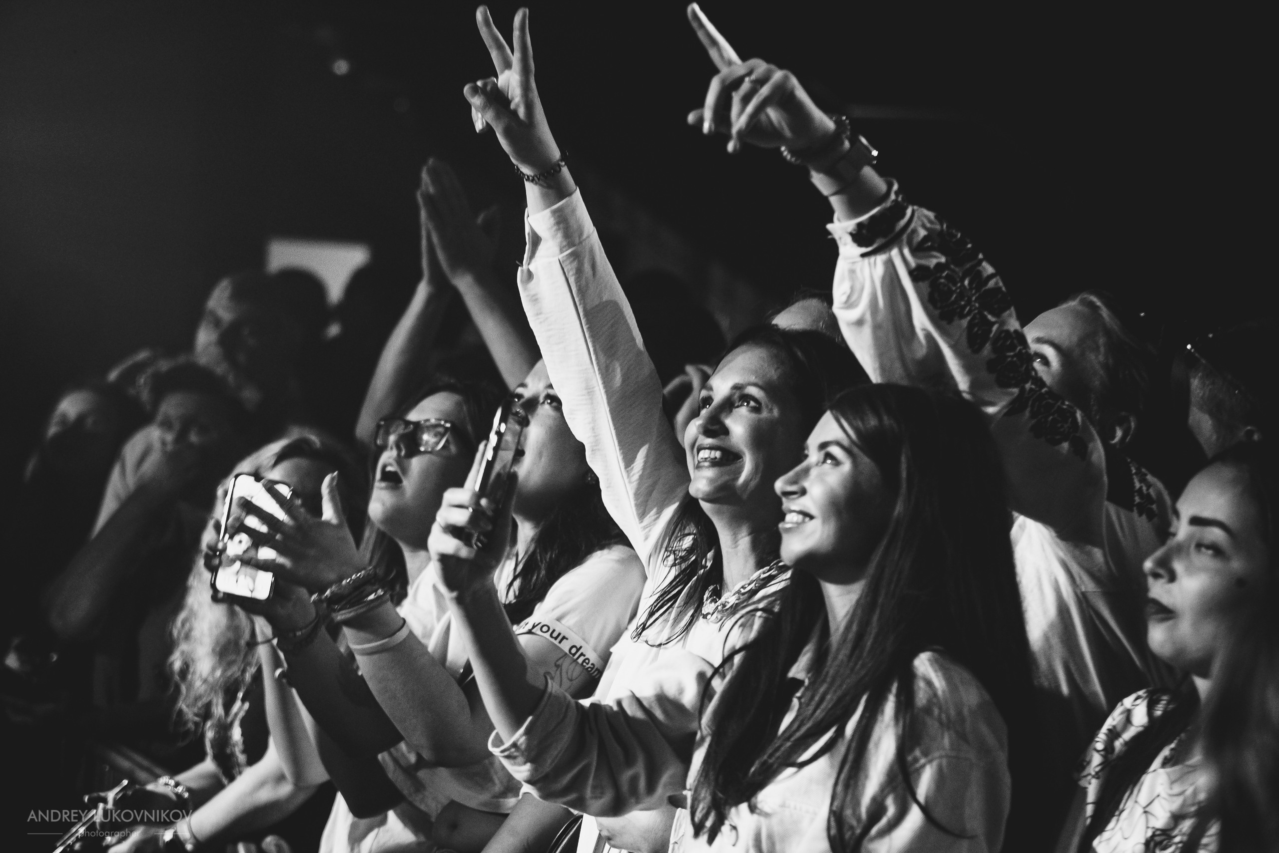 Океан Ельзи