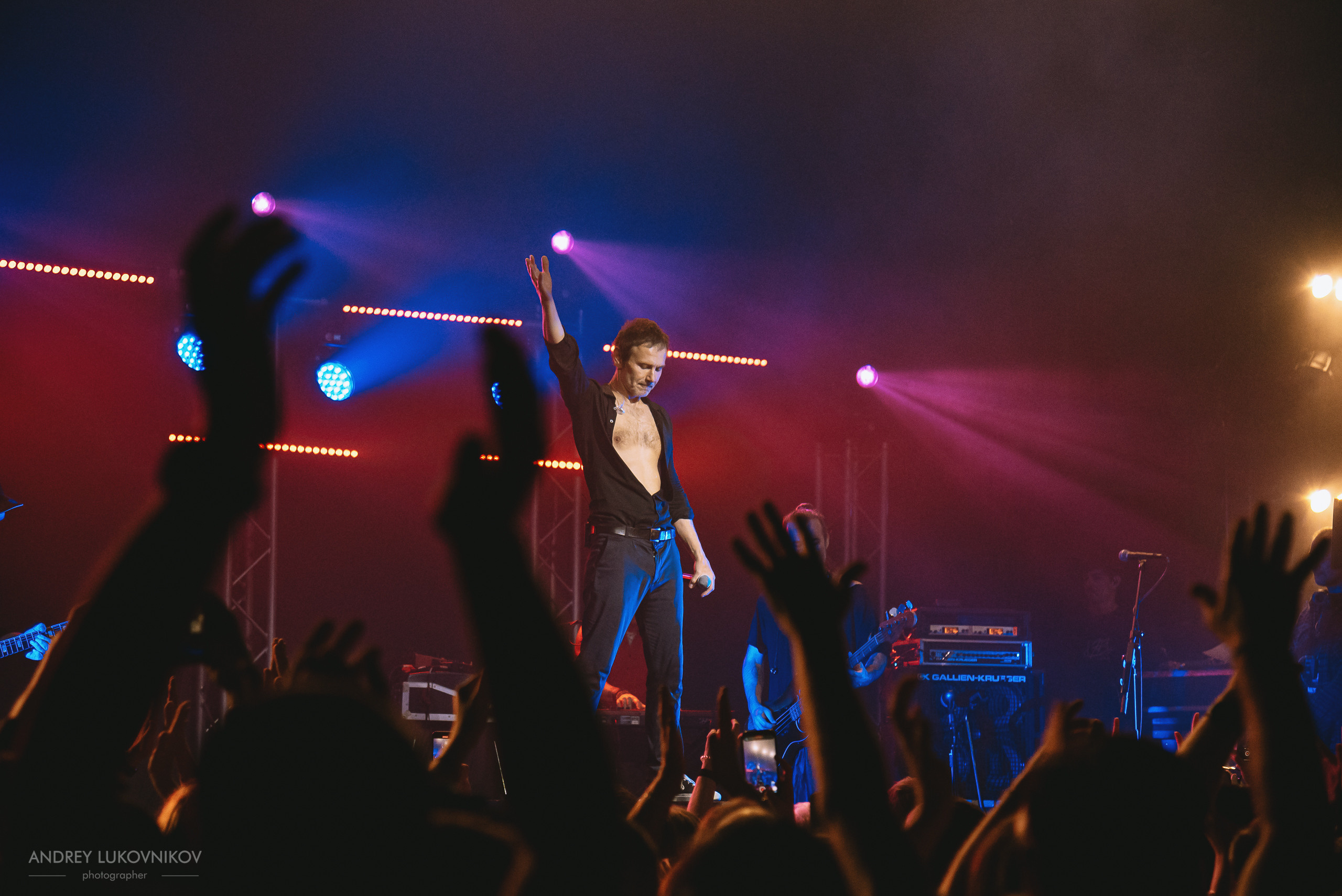 Океан Ельзи