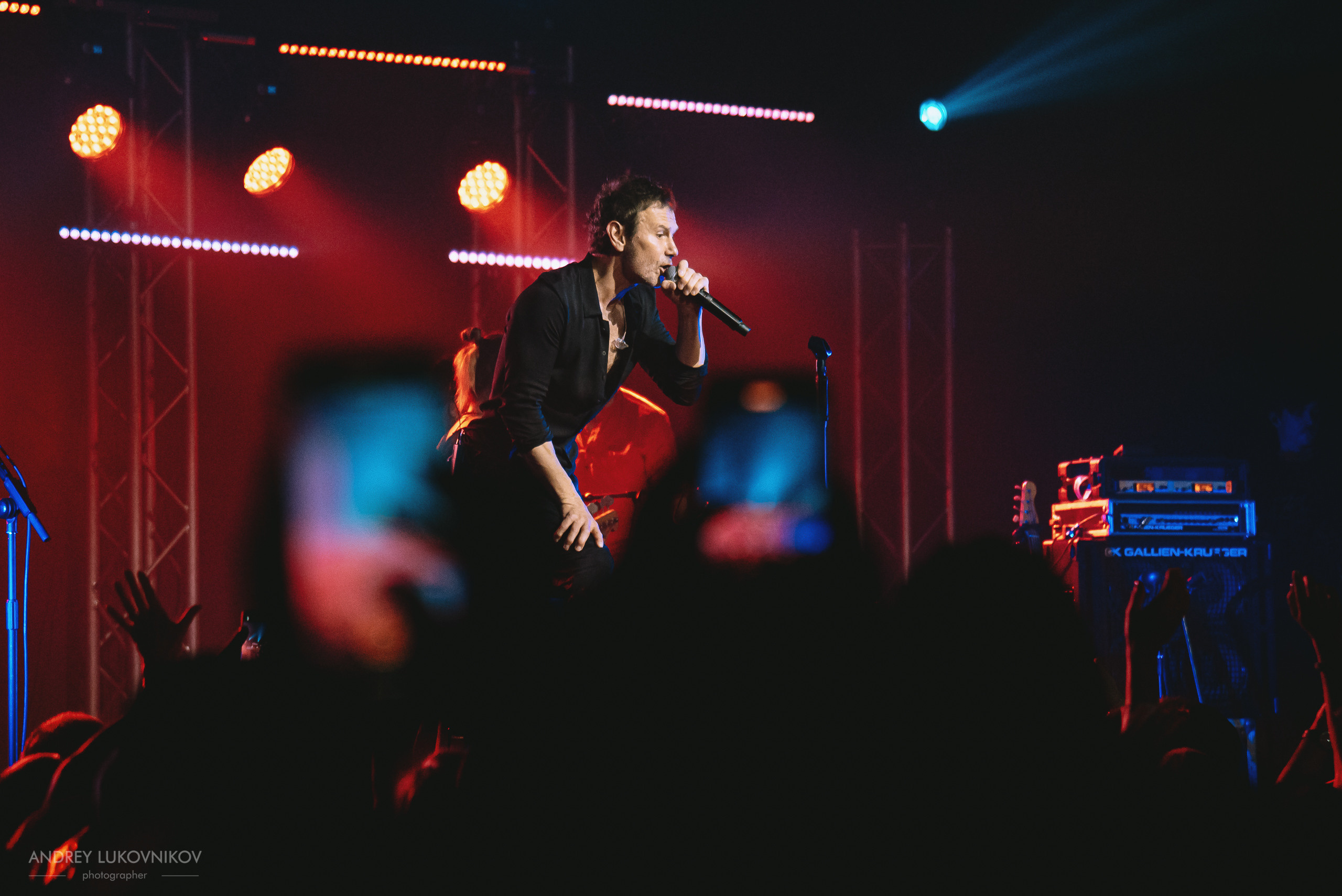 Океан Ельзи