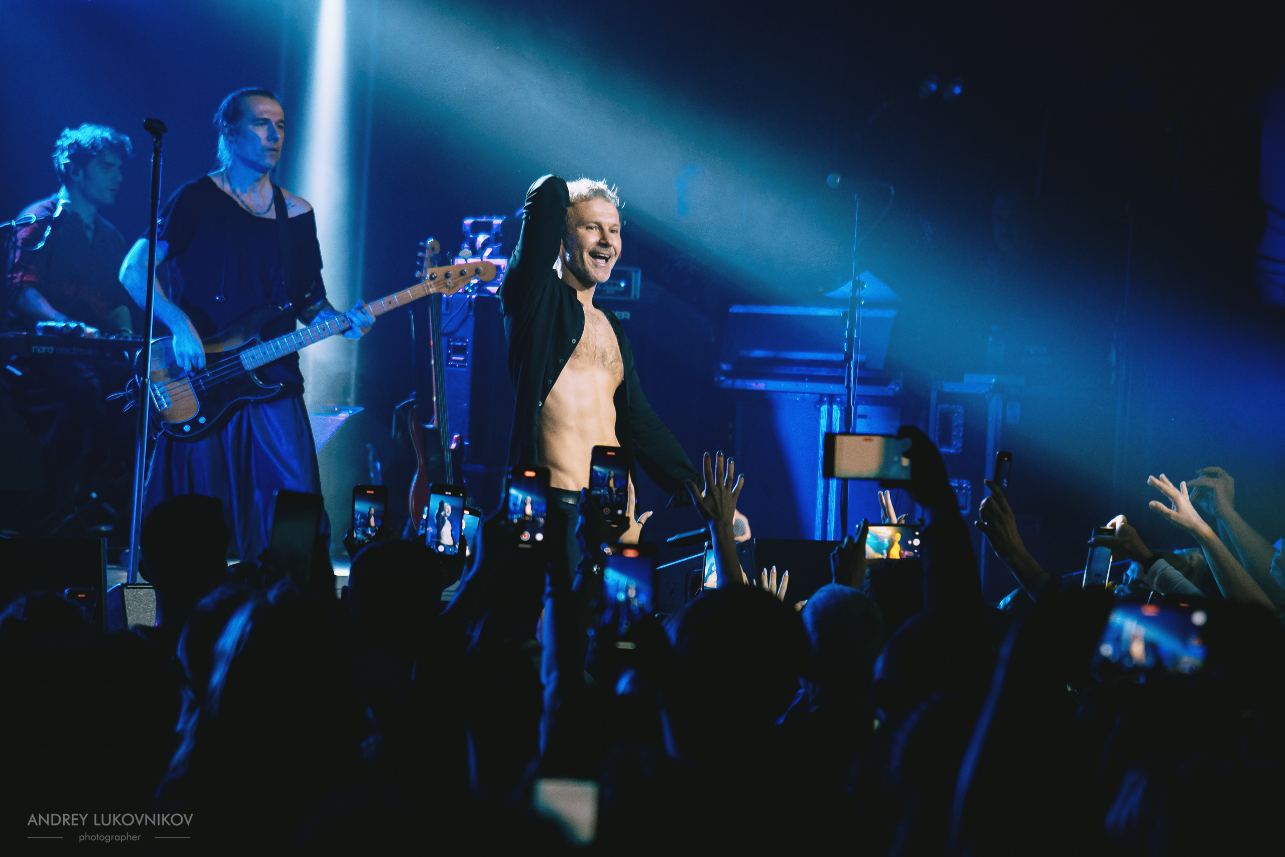 Океан Ельзи