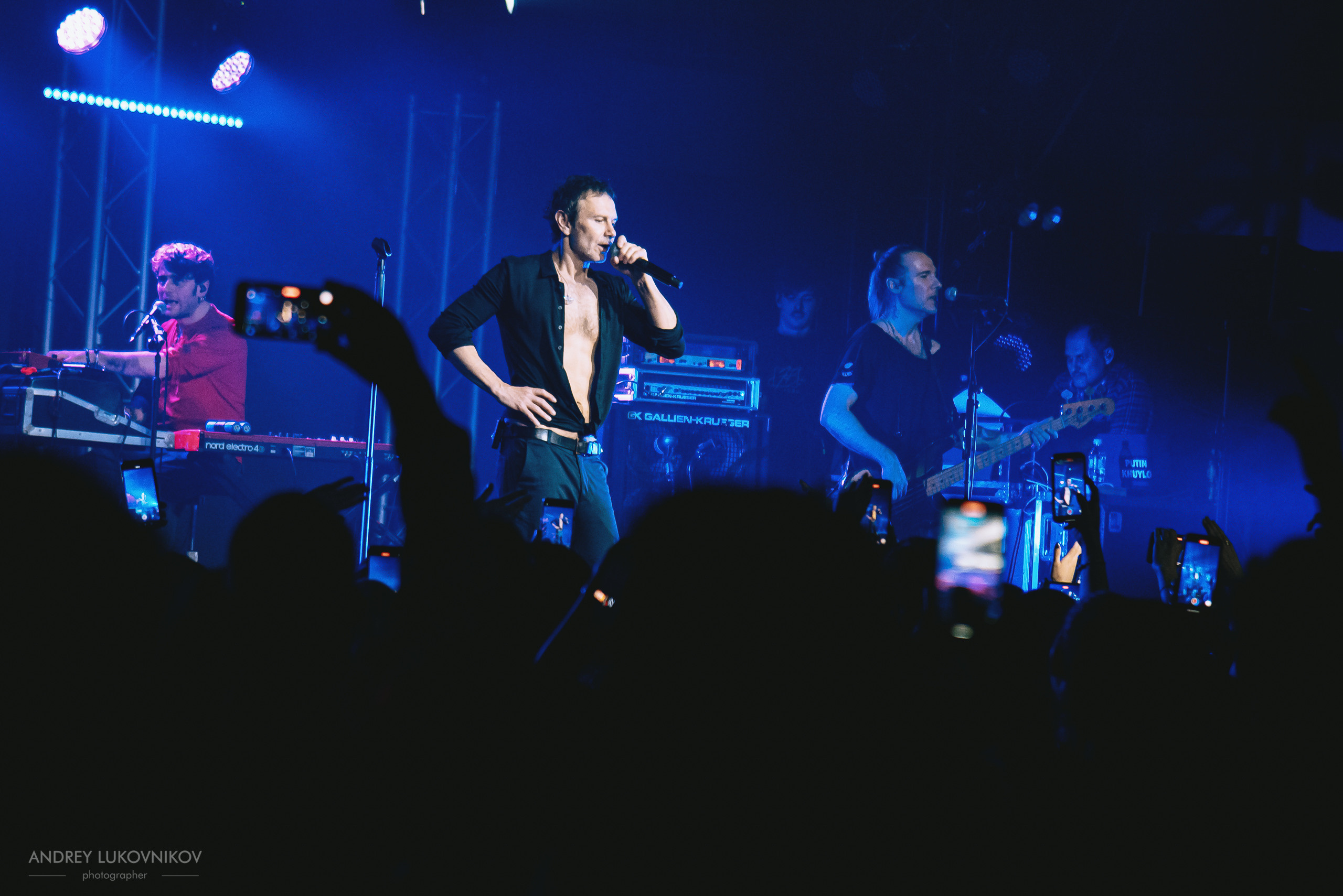 Океан Ельзи