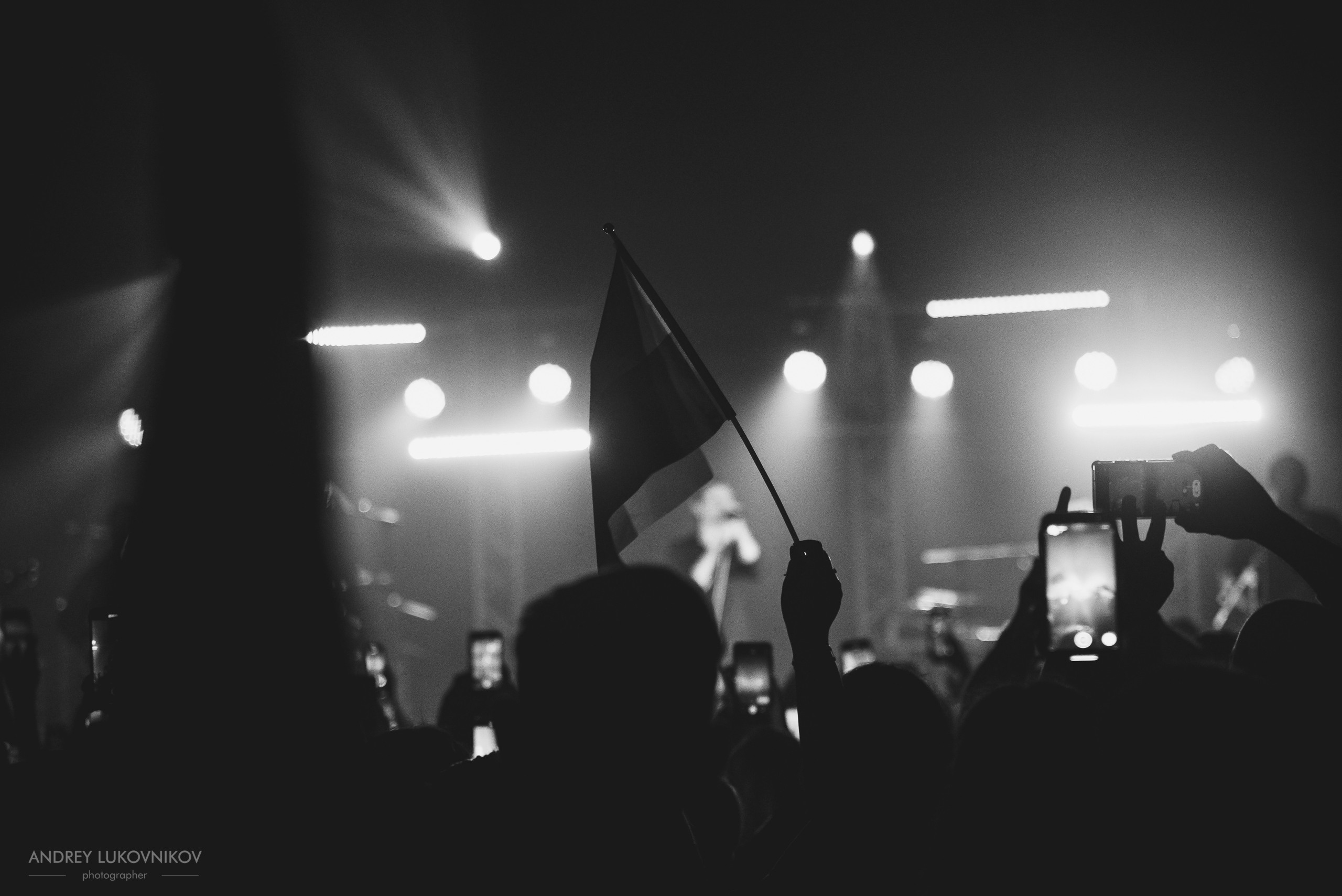 Океан Ельзи