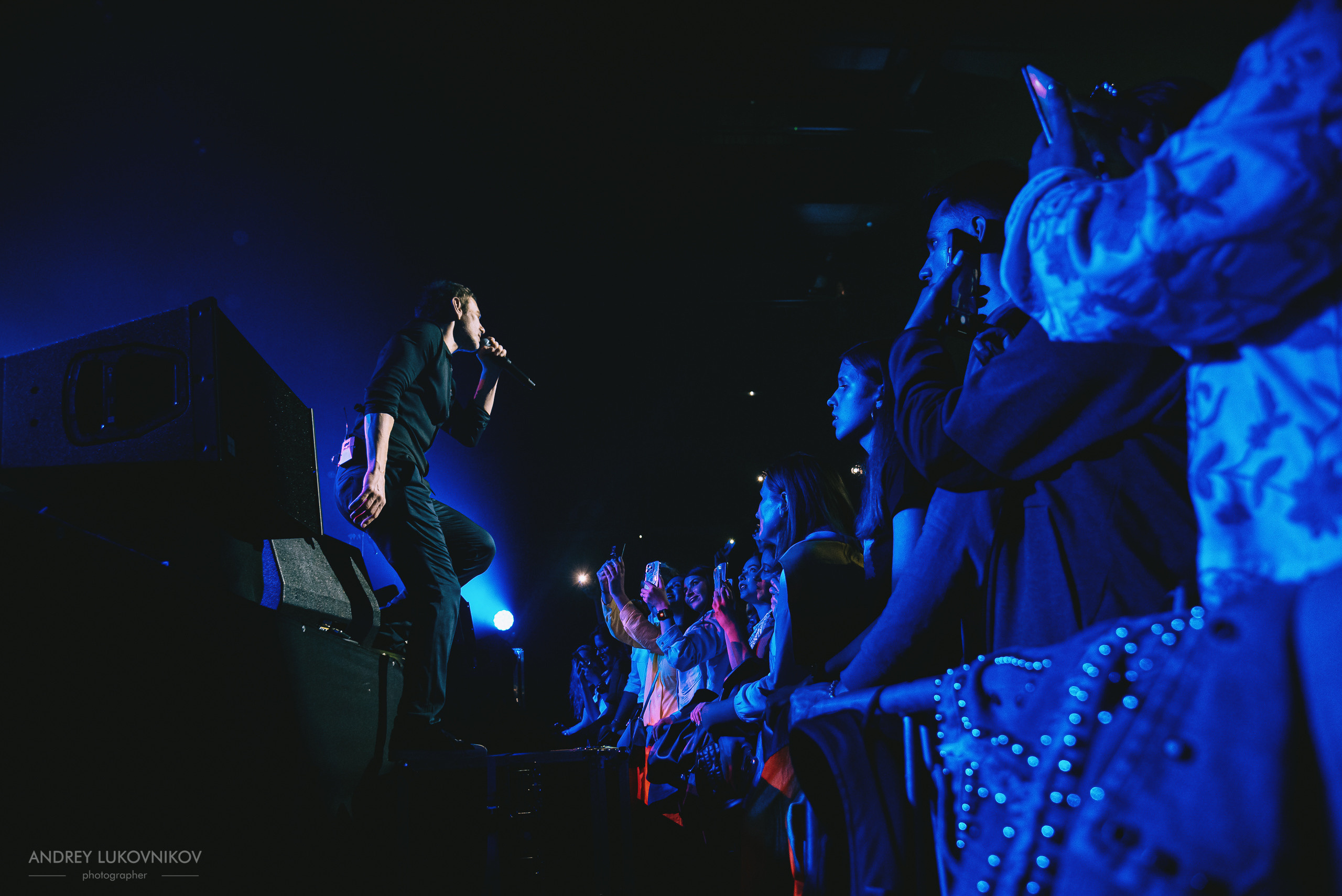 Океан Ельзи